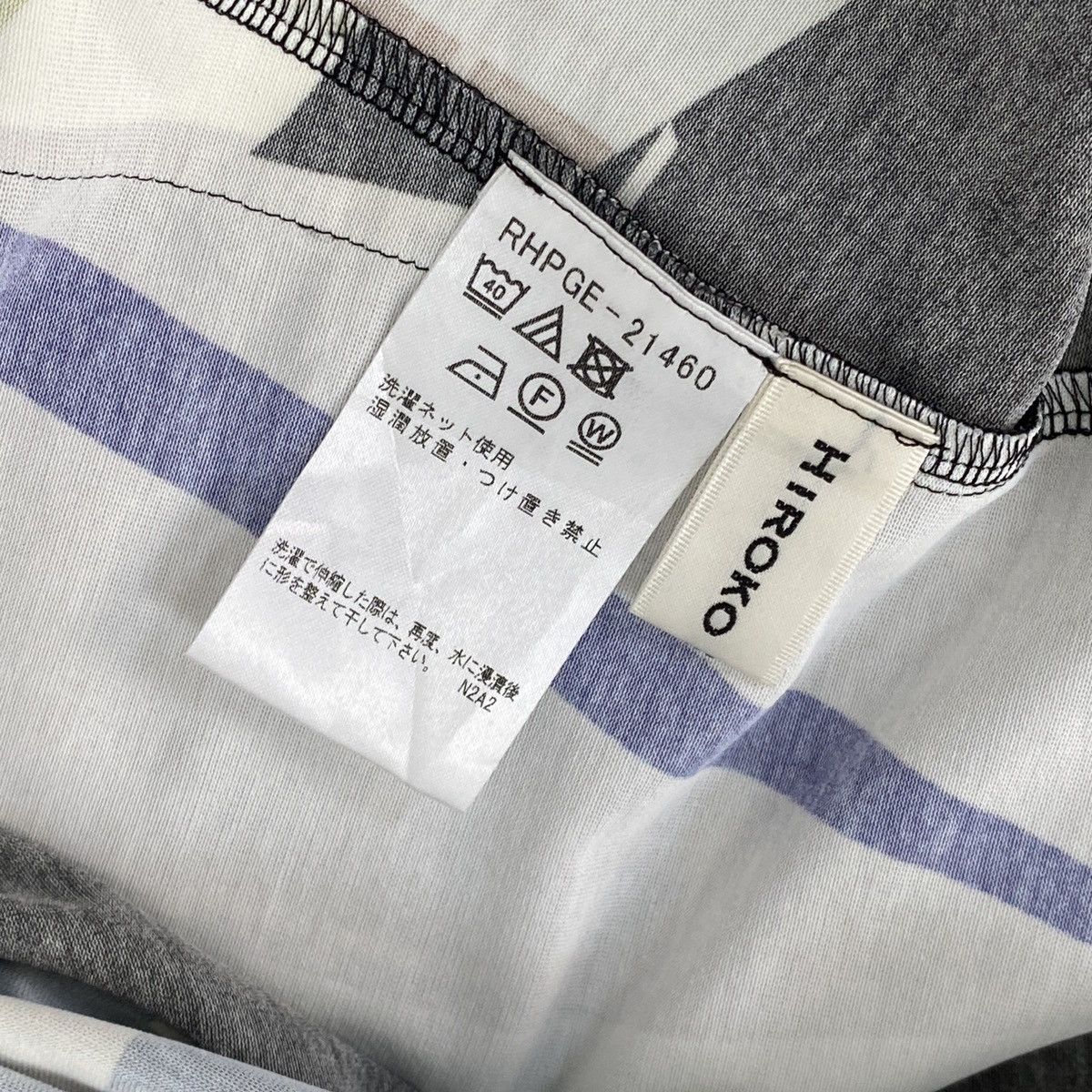 Hiroko Koshino Homme Hiroko Koshino Stretchable Dress Size XS / US 0-2 / IT 36-38 - 13 Thumbnail