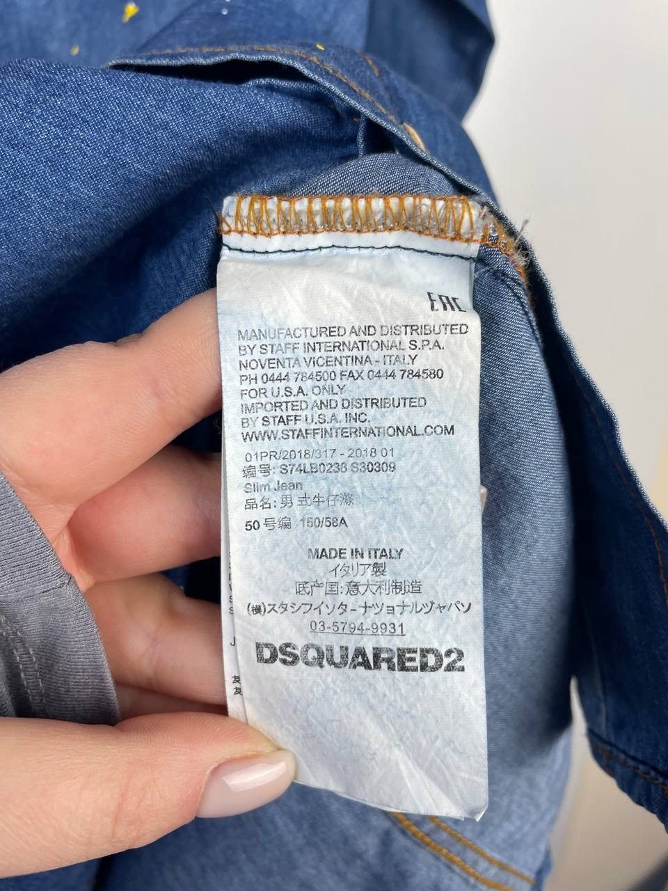 Dsquared2 Dsquared2 vintage shirt size S Size US S / EU 44-46 / 1 - 3 Thumbnail