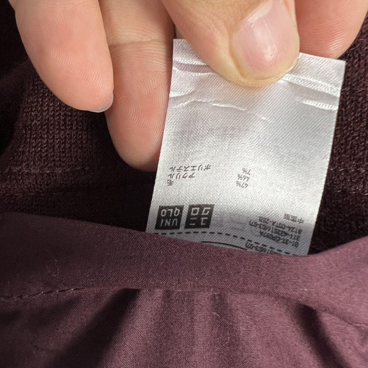 Japanese Brand VINTAGE CROPPED WOOL JACKET UNIQLO UNDERCOVER JUN TAKASHI Size US S / EU 44-46 / 1 - 11 Thumbnail
