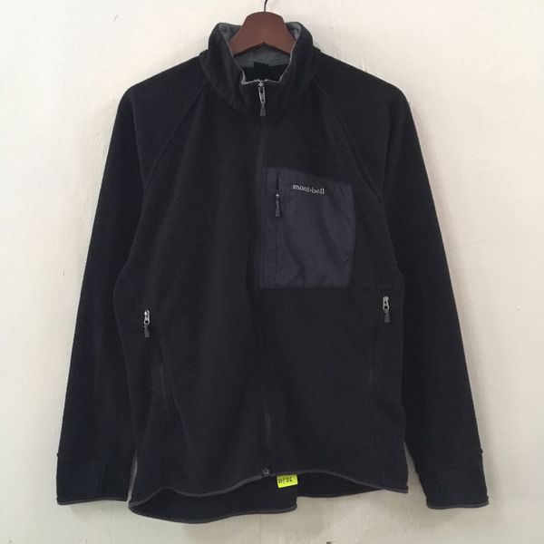 Montbell Japanese Brand MONT BELL Fleece Jacket | Grailed