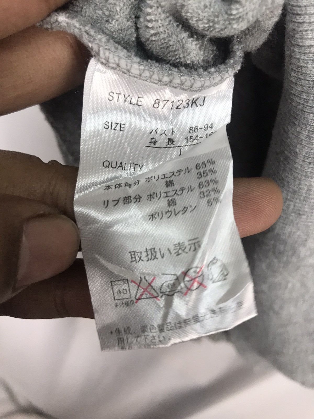 Japanese Brand × Vintage Vintage hello kitty surf beach shorts sleeve zipper hoodie Size M / US 6-8 / IT 42-44 - 5 Thumbnail