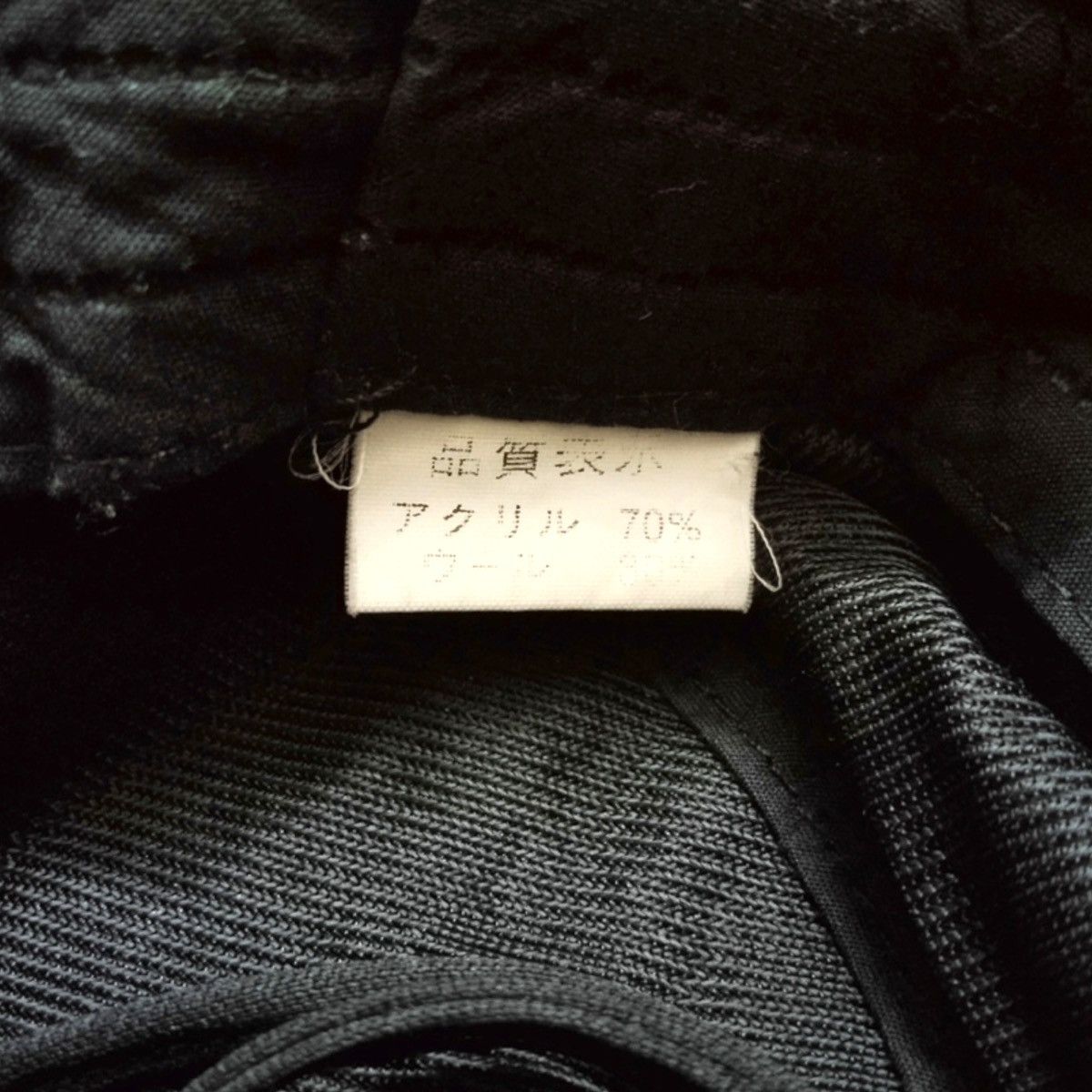 Japanese Brand × Vintage VINTAGE PLAID OUTDOOR BUCKET HAT Size ONE SIZE - 12 Thumbnail