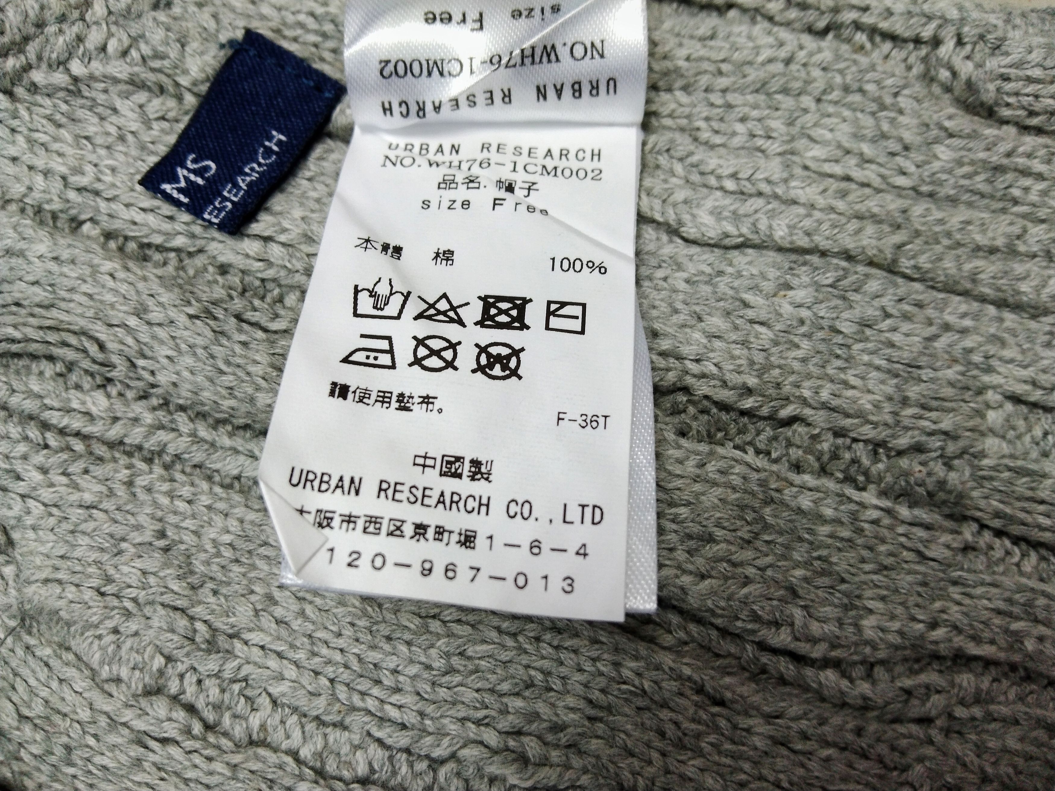 Japanese Brand × URBAN RESEARCH DOORS URBAN RESEARCH CUFFED BEANIE Size ONE SIZE - 10 Thumbnail