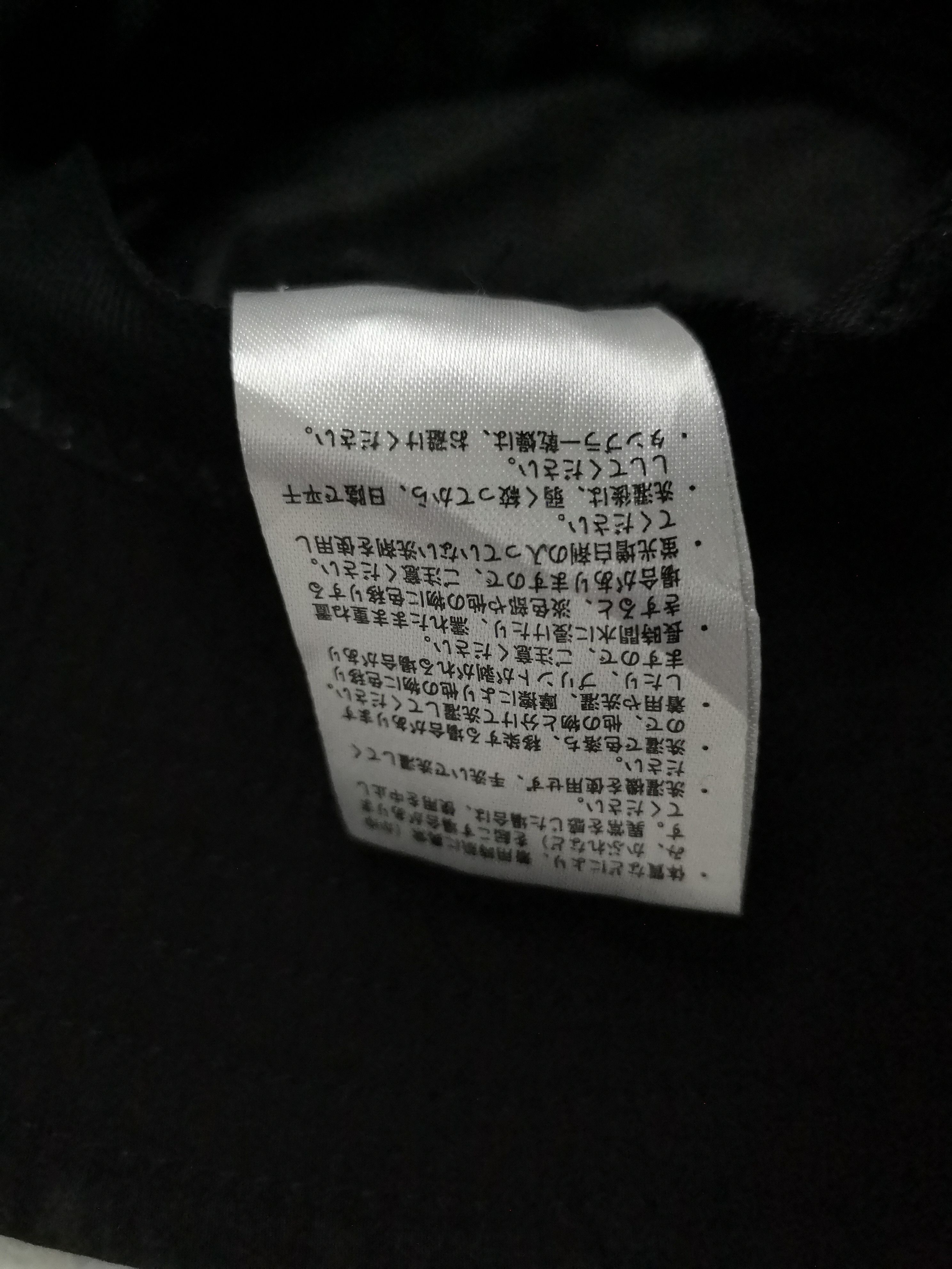Edition Japan FIELD CORE BREATHABLE, LIGHTWEIGHT, OUTDOOR HAT Size ONE SIZE - 18 Thumbnail