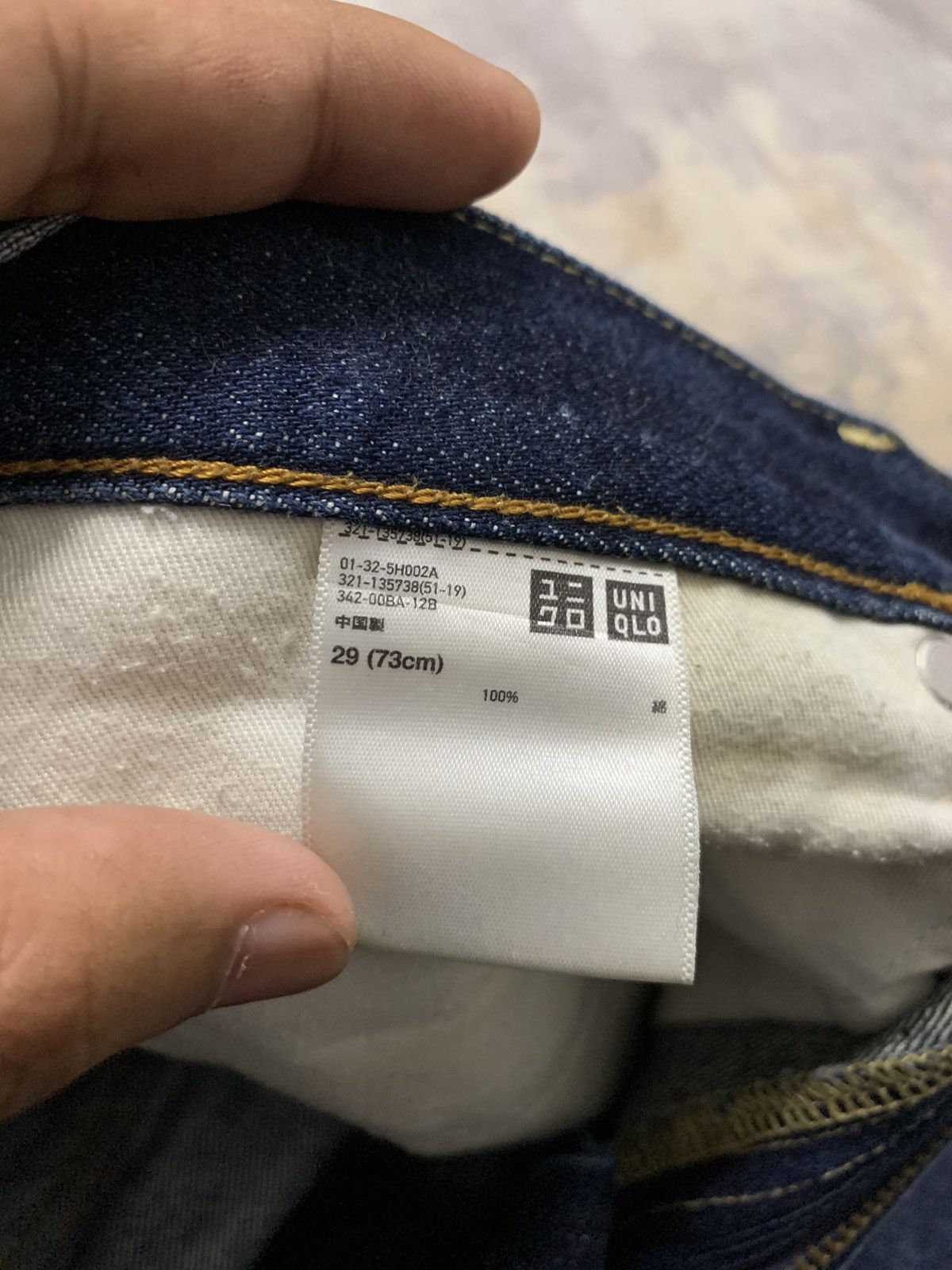 Japanese Brand Vtg Japanese Uniqlo Selvedge Jeans Distressed Denim W31x27 Size US 31 - 13 Thumbnail