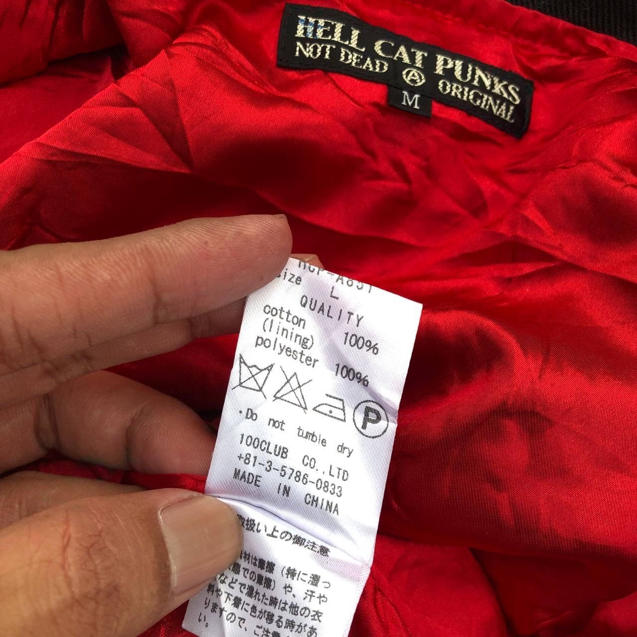 Japanese Brand × Seditionaries HELL CAT PUNKS NOT DEAD BONDAGE PUNK JACKET Size US S / EU 44-46 / 1 - 7 Thumbnail