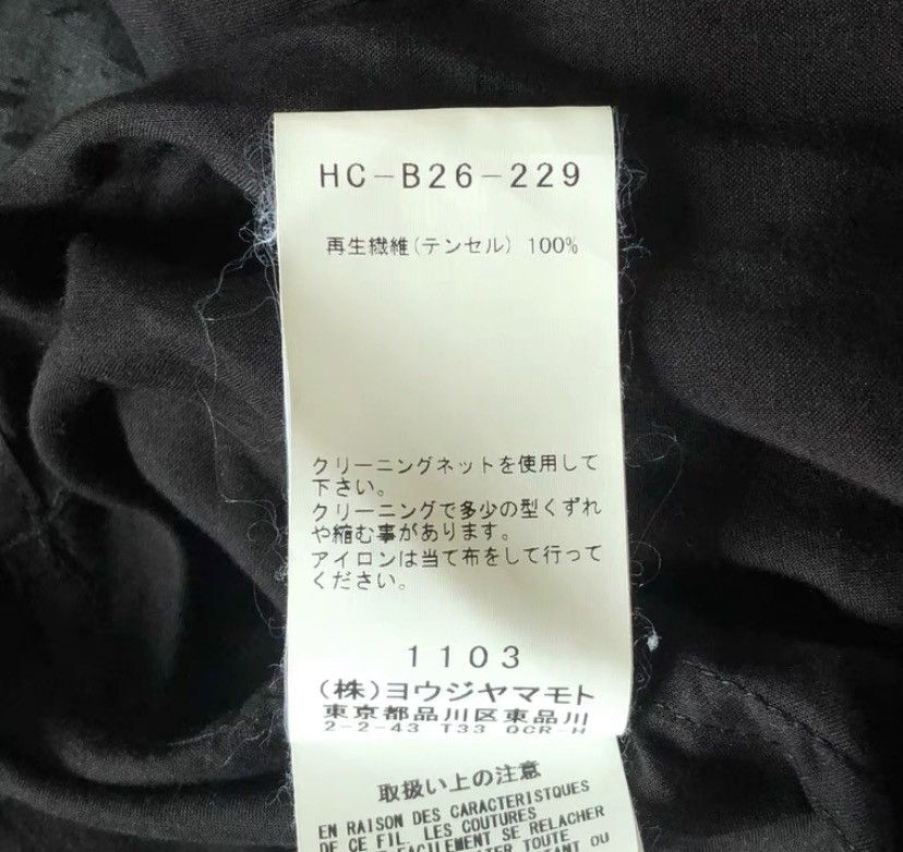 Yohji Yamamoto Pour Homme 19aw Shirt Size US L / EU 52-54 / 3 - 7 Thumbnail