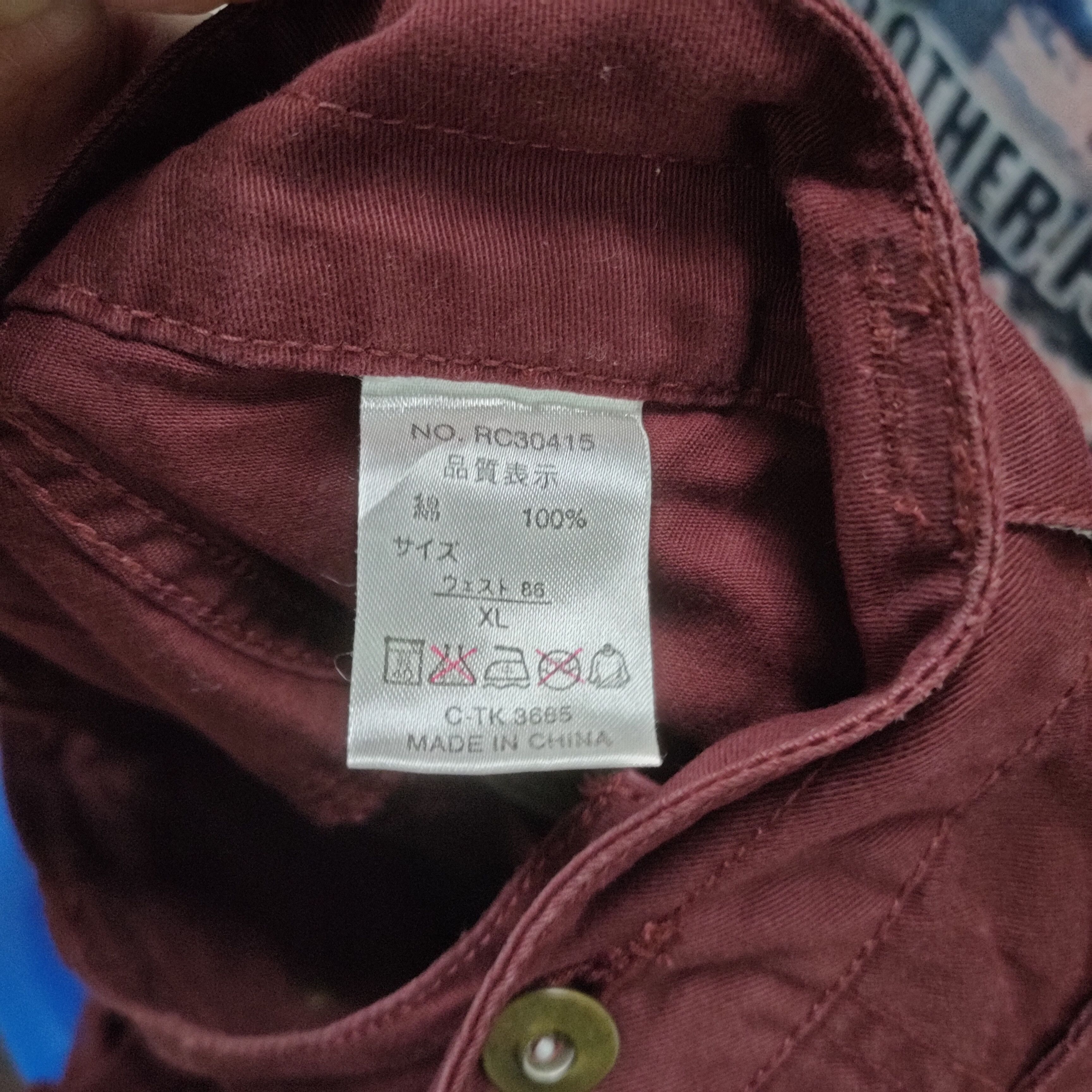 Japanese Brand RCC MAROON DOUBLE WAIST CARGO PANTS Size US 34 / EU 50 - 18 Thumbnail