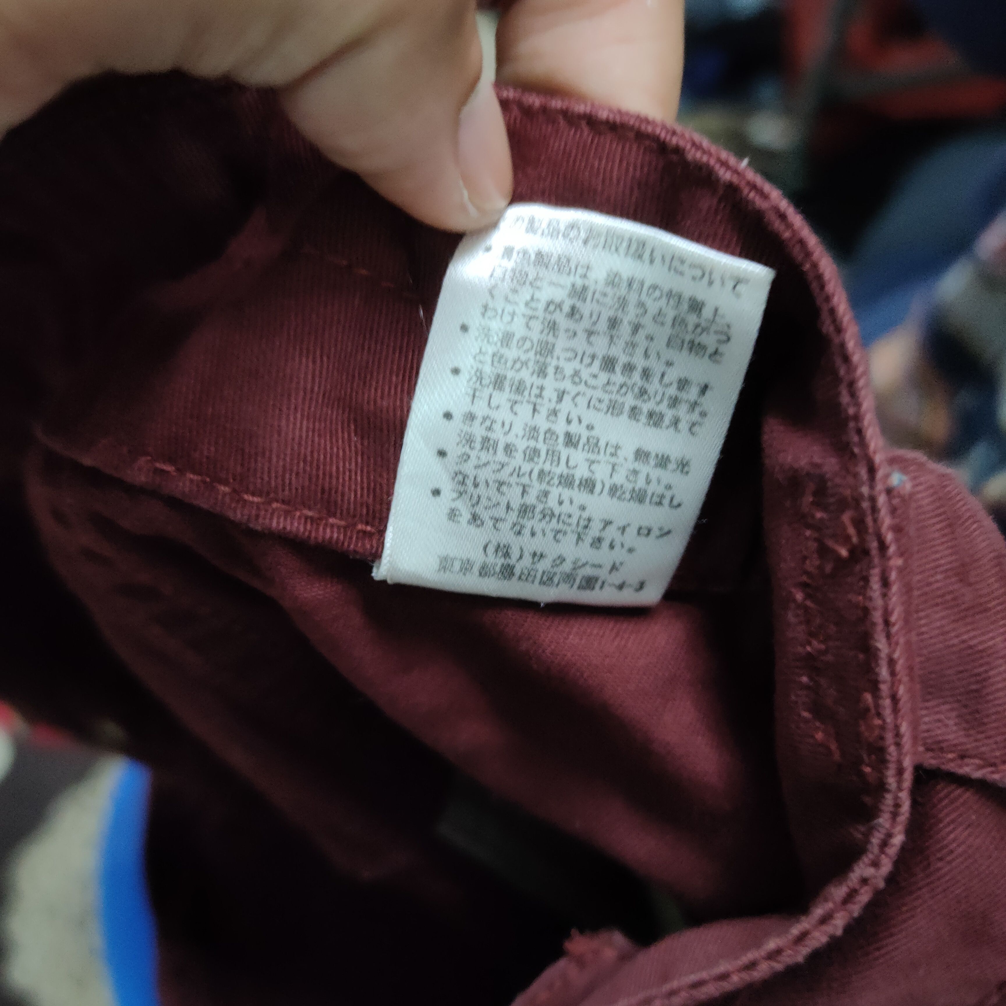 Japanese Brand RCC MAROON DOUBLE WAIST CARGO PANTS Size US 34 / EU 50 - 19 Thumbnail