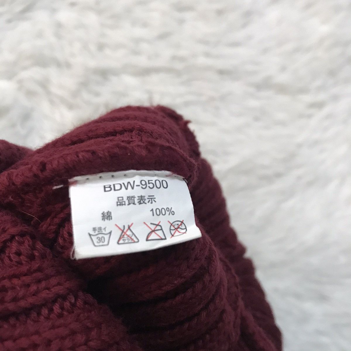 Ben Davis Ben Davis Beanie / Snow Hat / Snow Cap Size ONE SIZE - 8 Thumbnail