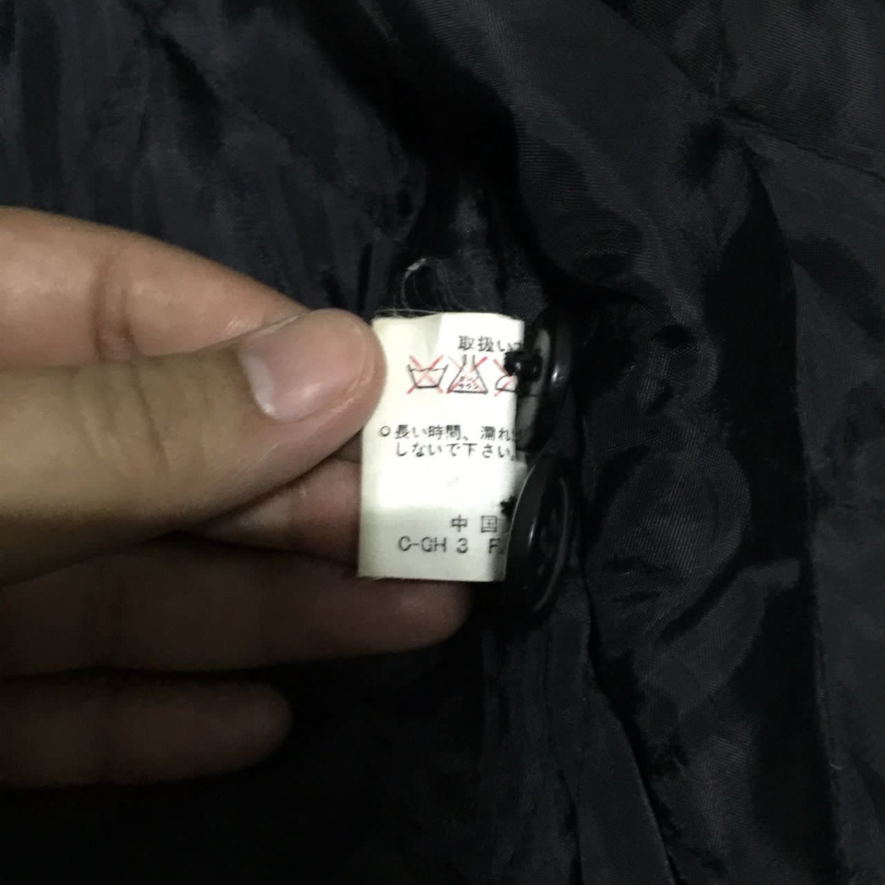 Japanese Brand URBAN TASTE multicolor jacket Size US L / EU 52-54 / 3 - 8 Thumbnail