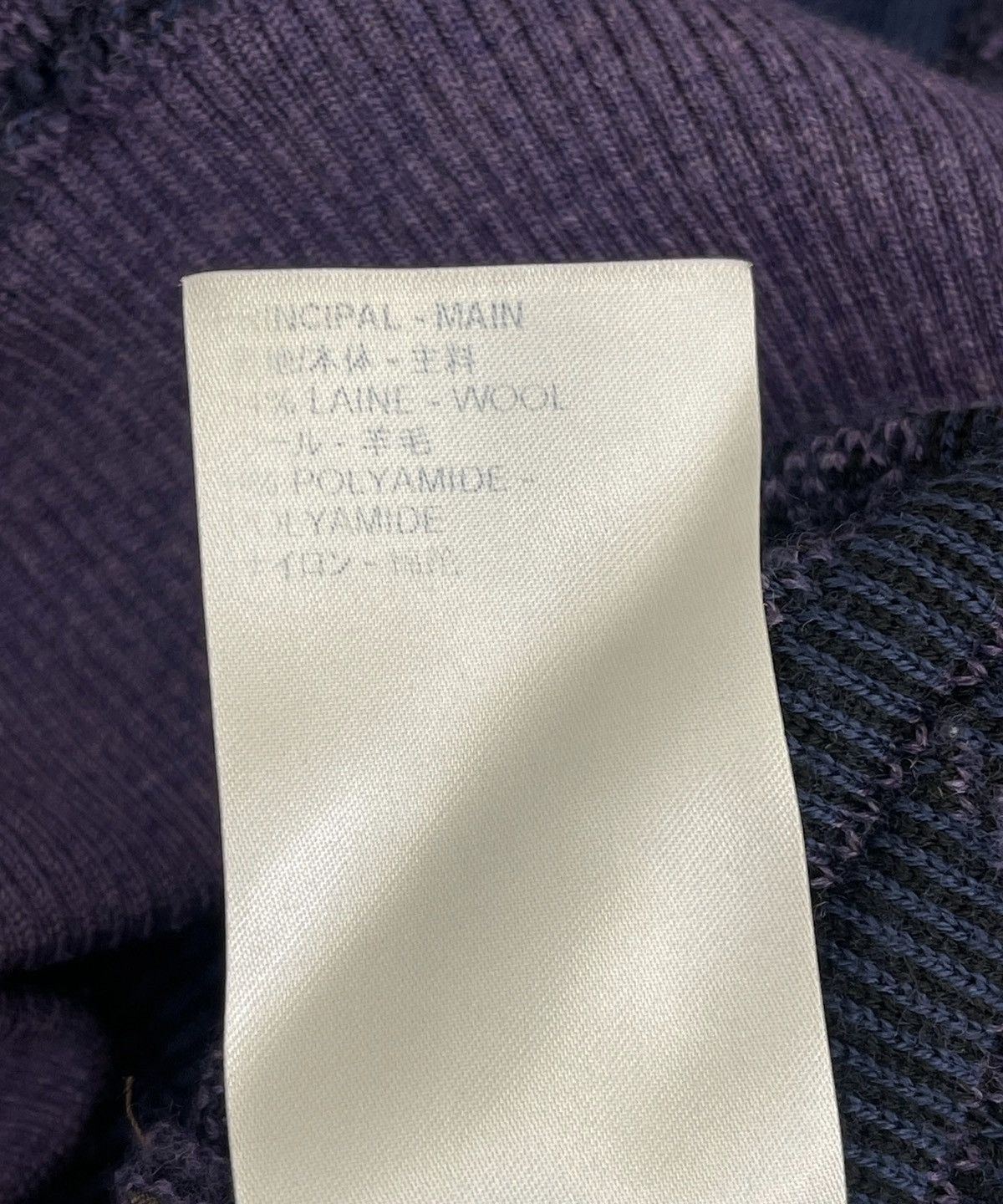 Louis Vuitton LV SS19 RUNWAY BRICK ROAD SWEATER IN PURPLE SIZE:S Size US S / EU 44-46 / 1 - 8 Thumbnail