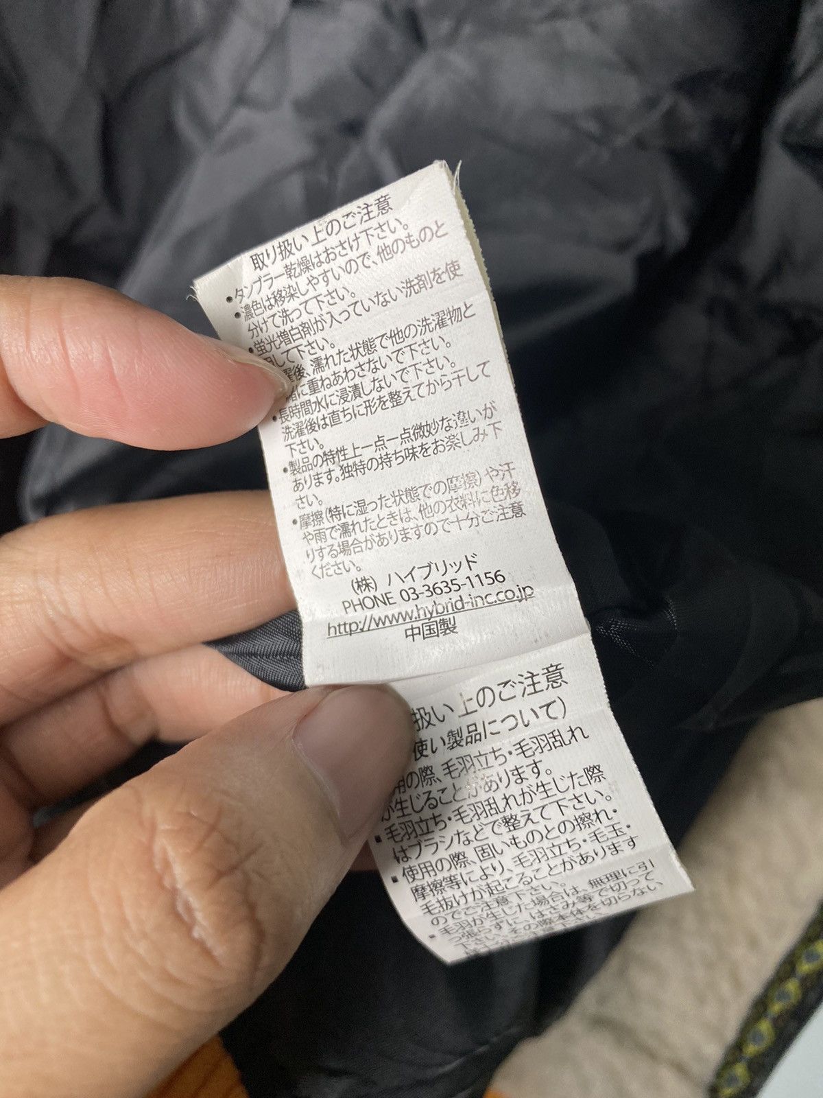 Japanese Brand Power To The People Colorblocked Fleece Jacket Size US S / EU 44-46 / 1 - 10 Thumbnail