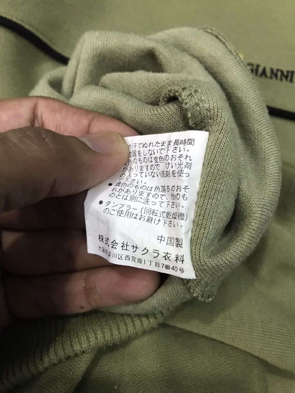 Gianni Valentino × Valentino Vintage Gianni Valentino Crewneck Sweatshirt Size US M / EU 48-50 / 2 - 6 Thumbnail