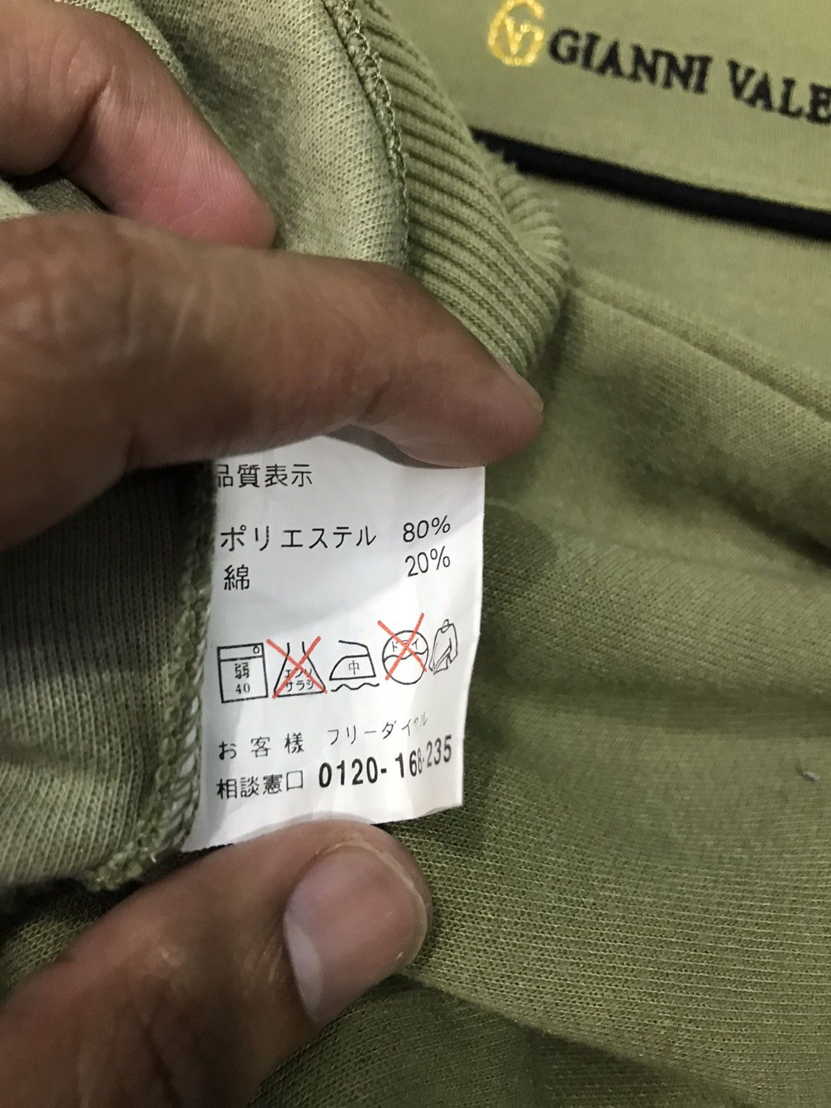 Gianni Valentino × Valentino Vintage Gianni Valentino Crewneck Sweatshirt Size US M / EU 48-50 / 2 - 5 Thumbnail