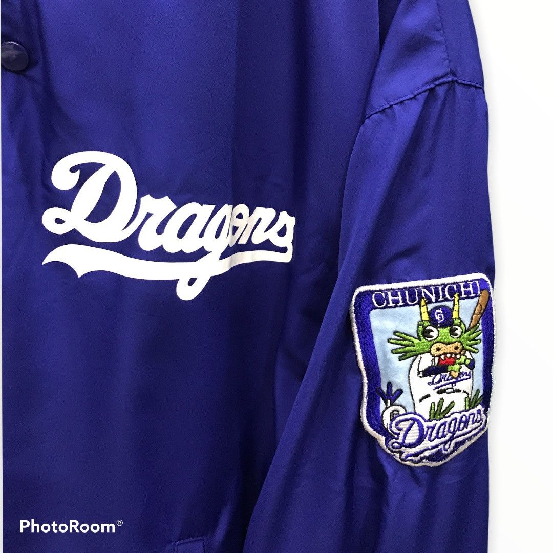 Japanese Brand × Mizuno × Vintage Vintage Mizuno Dragons Baseball Coach Jacket Size US L / EU 52-54 / 3 - 2 Thumbnail