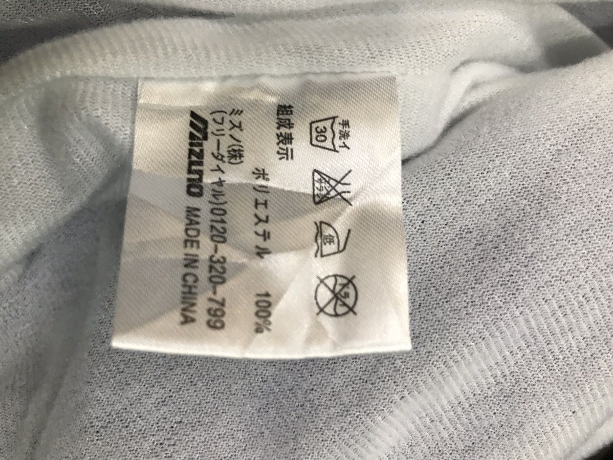 Japanese Brand × Mizuno × Vintage Vintage Mizuno Dragons Baseball Coach Jacket Size US L / EU 52-54 / 3 - 6 Thumbnail