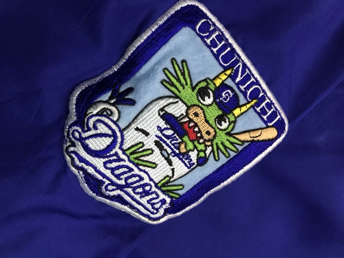 Japanese Brand × Mizuno × Vintage Vintage Mizuno Dragons Baseball Coach Jacket Size US L / EU 52-54 / 3 - 8 Thumbnail