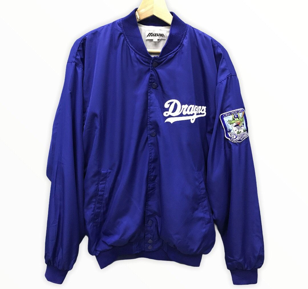 Japanese Brand × Mizuno × Vintage Vintage Mizuno Dragons Baseball Coach Jacket Size US L / EU 52-54 / 3 - 1 Thumbnail