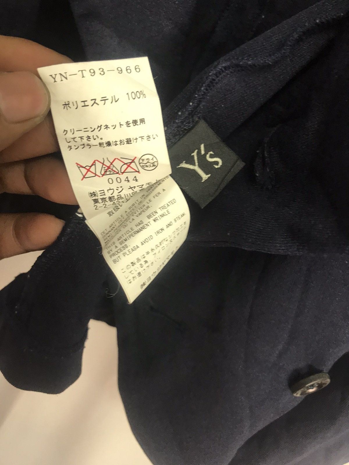 Japanese Brand × Y's × Yohji Yamamoto 🔥BEST OFFER 🔥Y’s ladies croptop jacket by yohji Yamamoto Size ONE SIZE - 5 Thumbnail