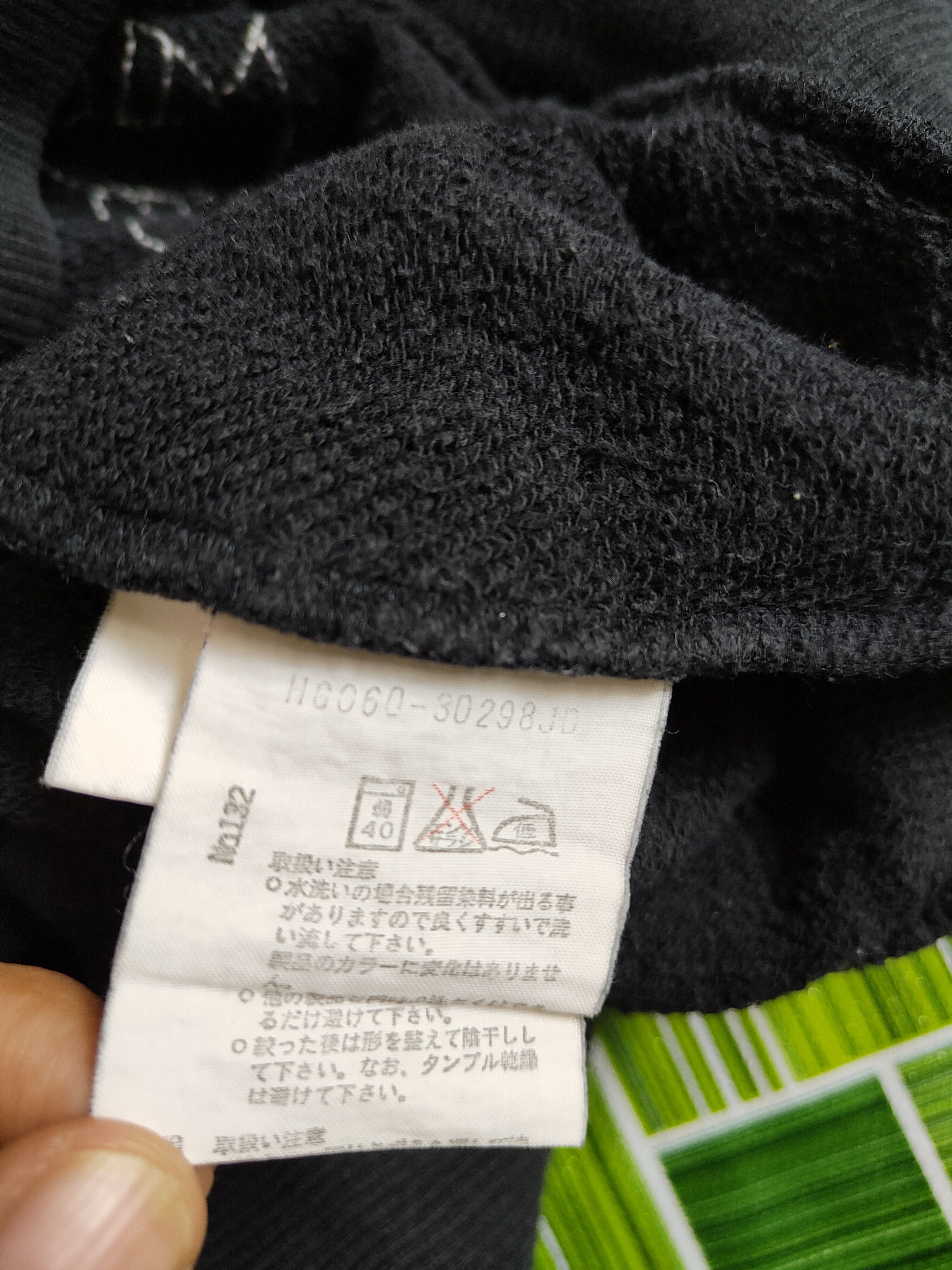 Japanese Brand × Vintage Di Maggio Mixed Doubles Black Sweatshirt #5218 Size US S / EU 44-46 / 1 - 9 Thumbnail