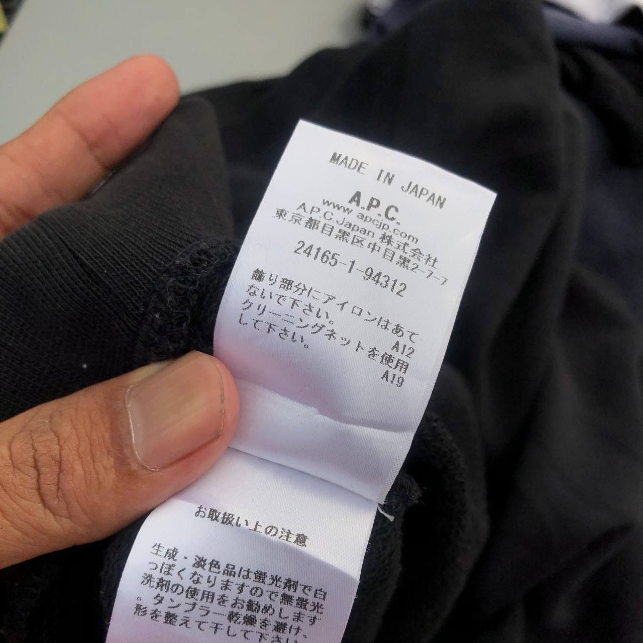 A.P.C. A.P.C. SINGLE POCKET PLAIN BASIC SWEATSHIRT Size US M / EU 48-50 / 2 - 5 Thumbnail