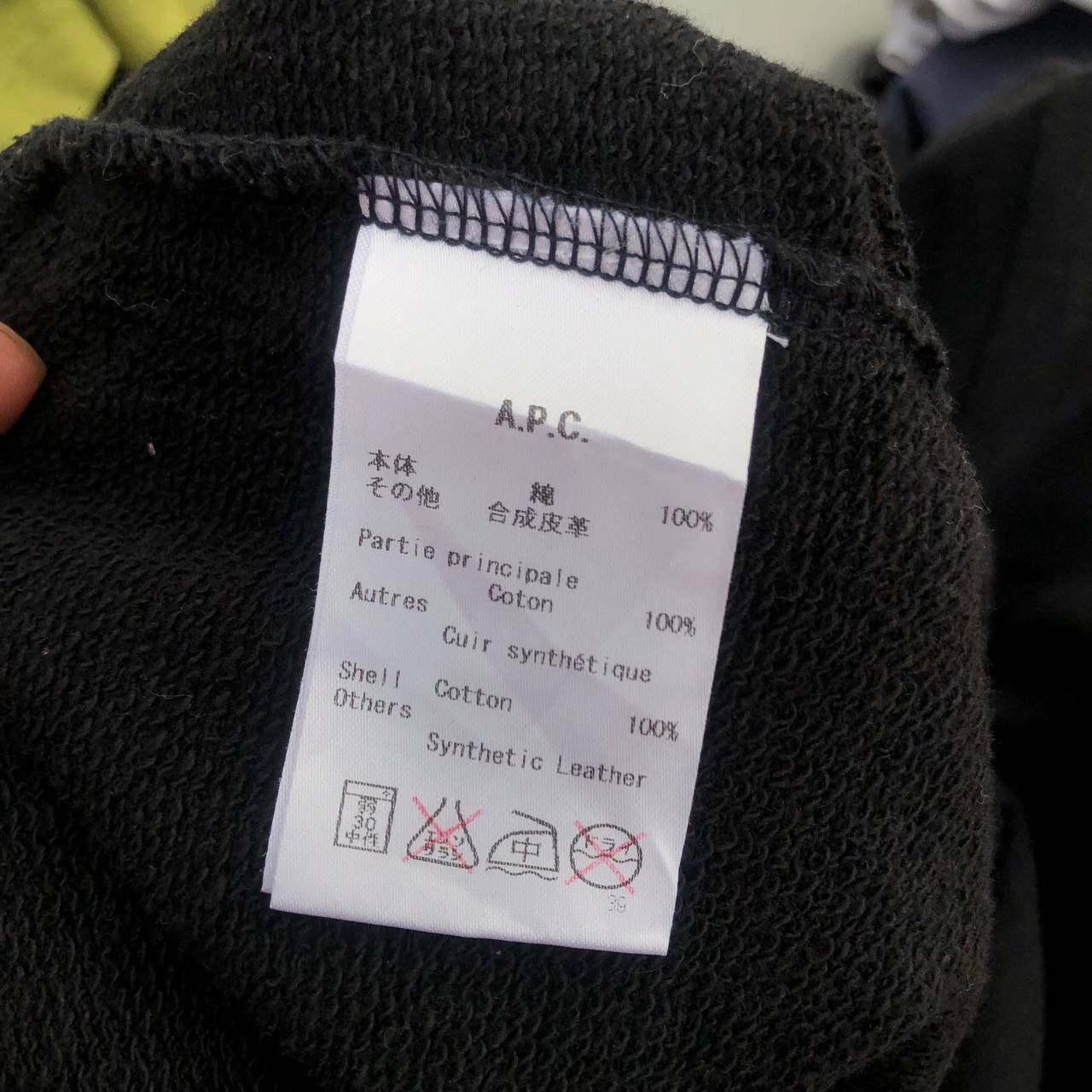 A.P.C. A.P.C. SINGLE POCKET PLAIN BASIC SWEATSHIRT Size US M / EU 48-50 / 2 - 4 Thumbnail