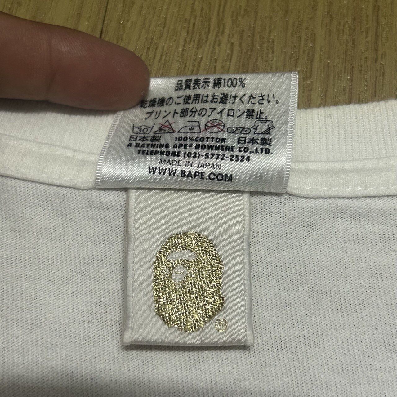 Bape × Kaws × Original Fake Baby Milo x Kaws x Original Fake Companion T-shirts Size US XL / EU 56 / 4 - 7 Thumbnail