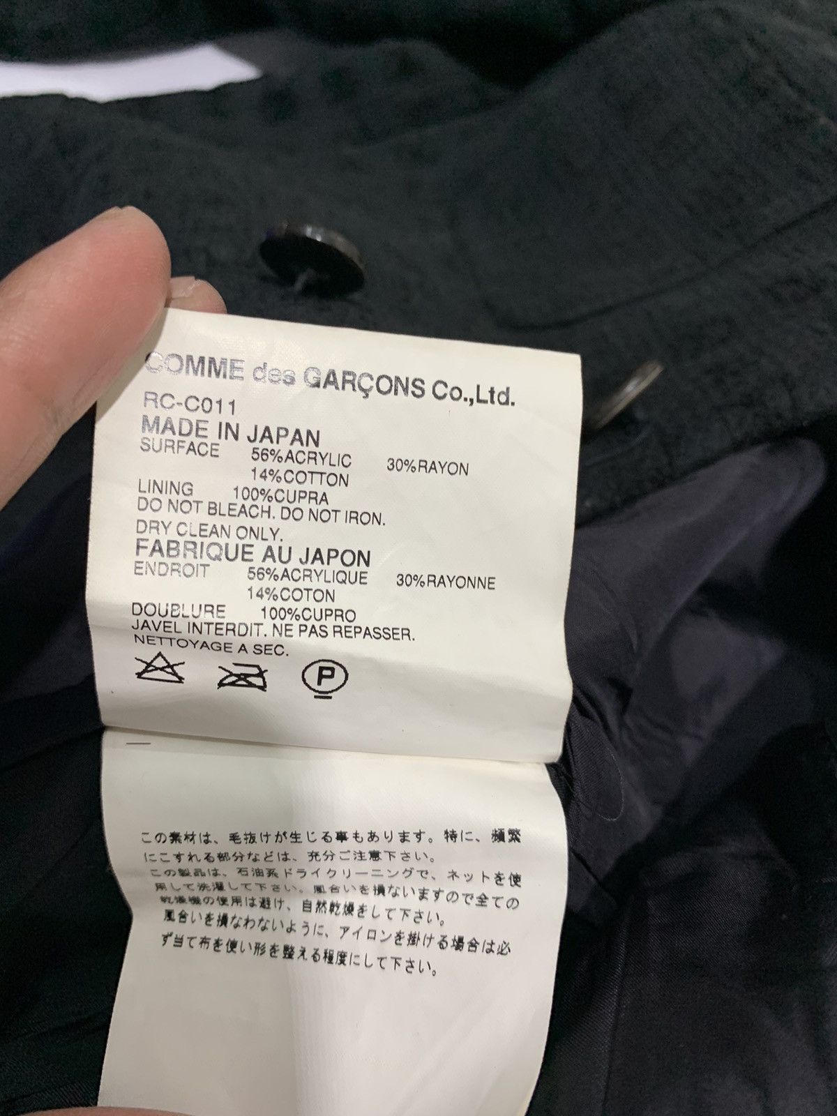 CDG by Comme des Garcons 🔥ROBE DE CHAMBRE CDG VELVET TWEED LONG JACKETS Size M / US 6-8 / IT 42-44 - 11 Thumbnail