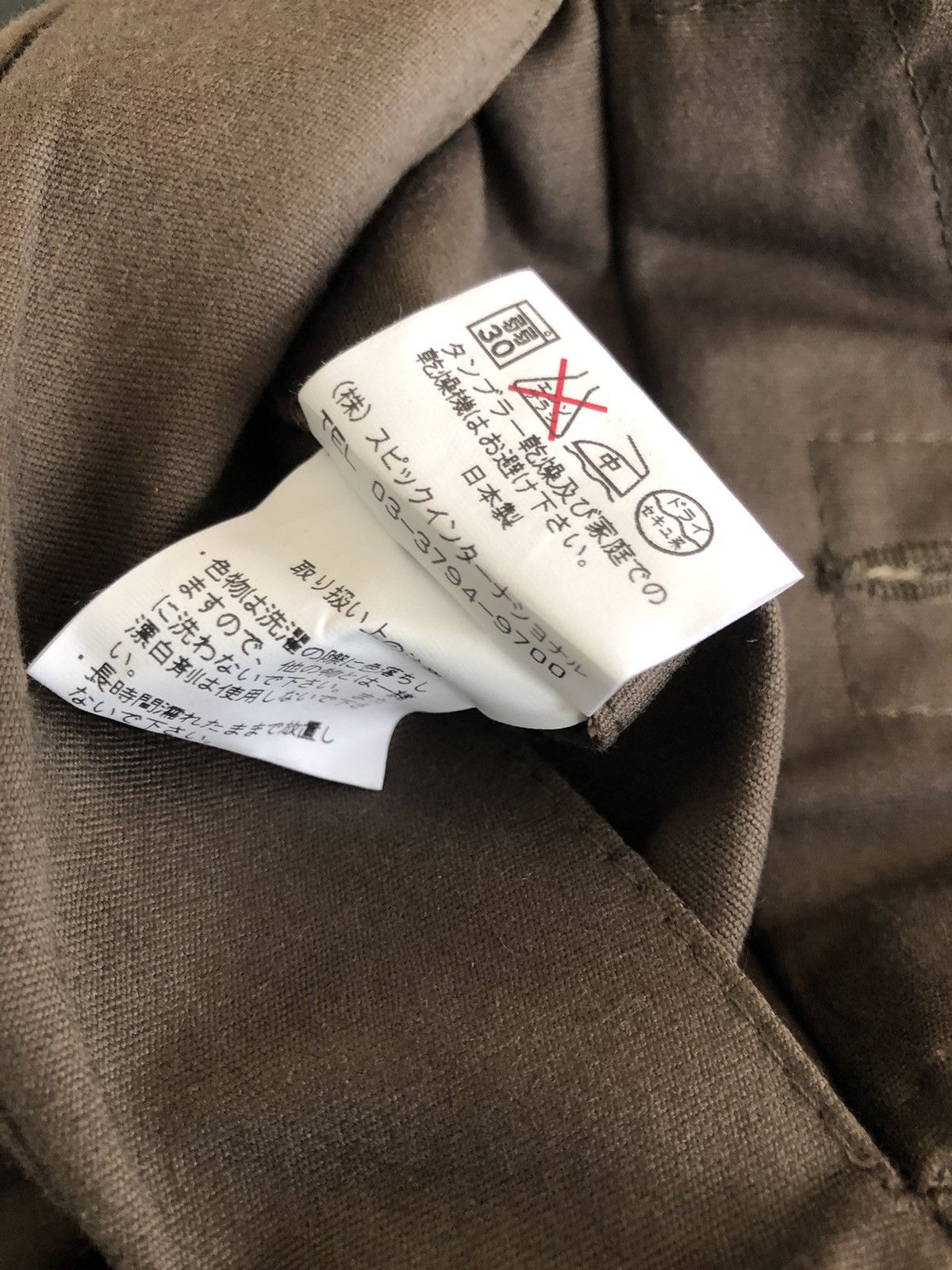 ato Japan Brand The Twelve Multi Pocket Cargo Trouser Pant Size US 30 / EU 46 - 24 Thumbnail