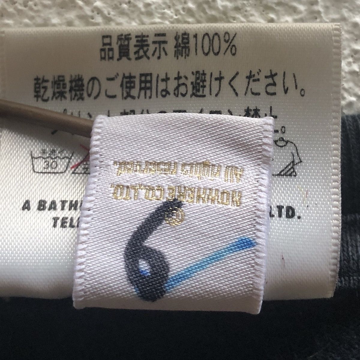 Bape 1st Camo Milo Tiger Tee Size US M / EU 48-50 / 2 - 13 Thumbnail