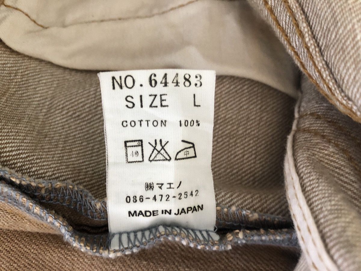 Eternal Eternal Bitchu Kurashiki Union Made Japan Patchwork Denim Size US 32 / EU 48 - 18 Thumbnail