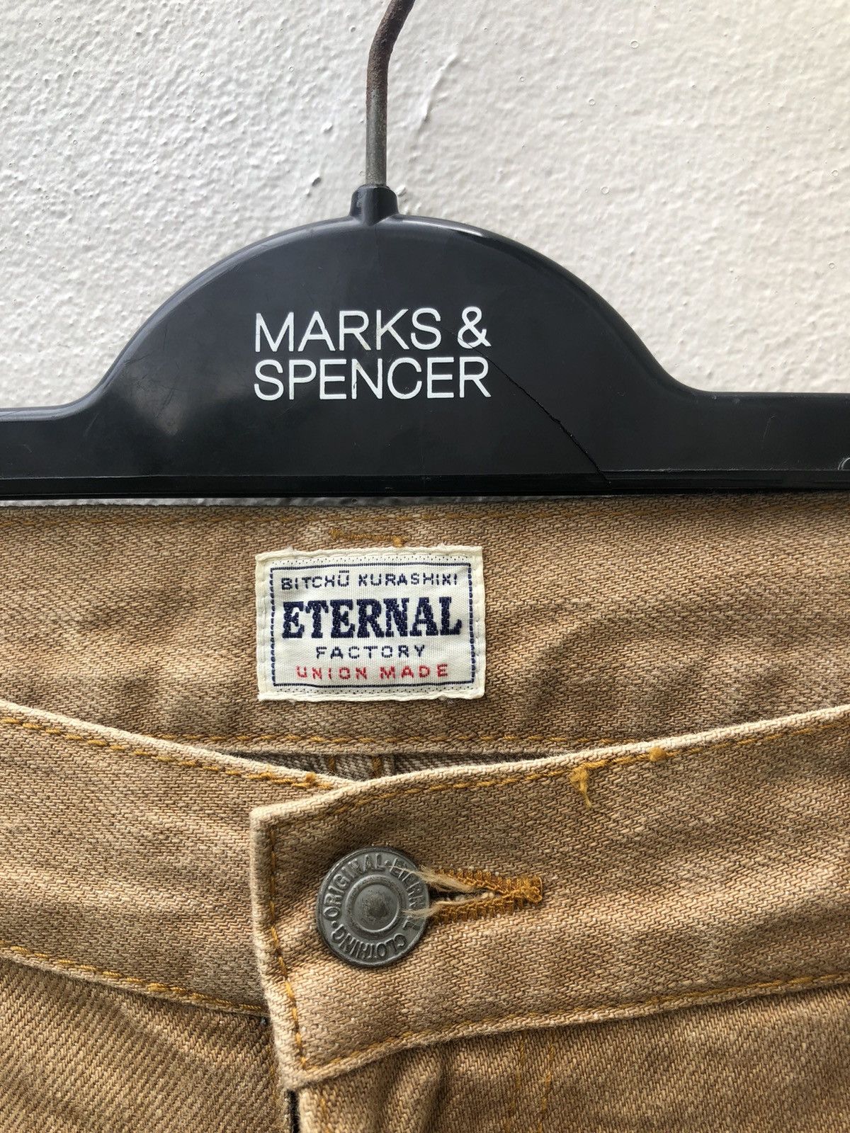 Eternal Eternal Bitchu Kurashiki Union Made Japan Patchwork Denim Size US 32 / EU 48 - 8 Thumbnail