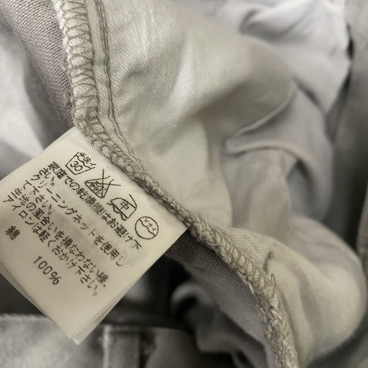 CABANE de ZUCCa Cabane De Zucca Moleskin Cotton Cargo Pants Size US 29 - 12 Thumbnail