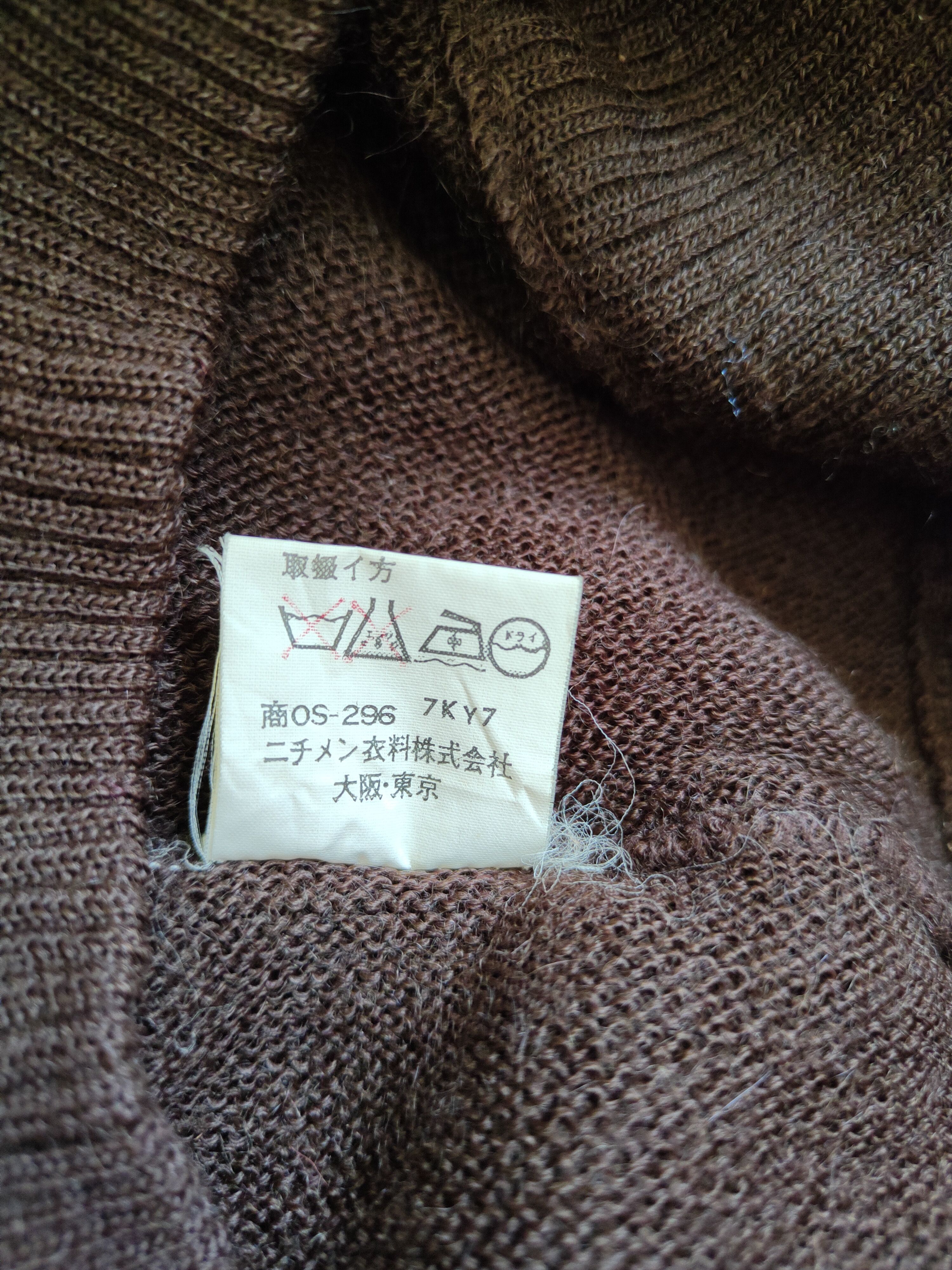 McGregor McGregor® Dark Brown vintage sweatshirt Knitwear #5231 Size US L / EU 52-54 / 3 - 9 Thumbnail