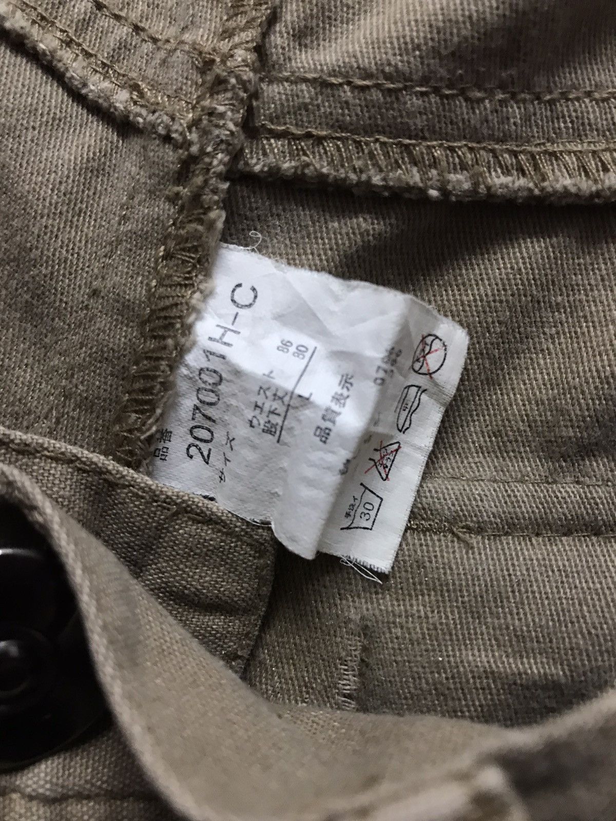 Designer × Japanese Brand Japanese Brand Palham Multi Pocket Bush Pants Size US 33 - 12 Thumbnail