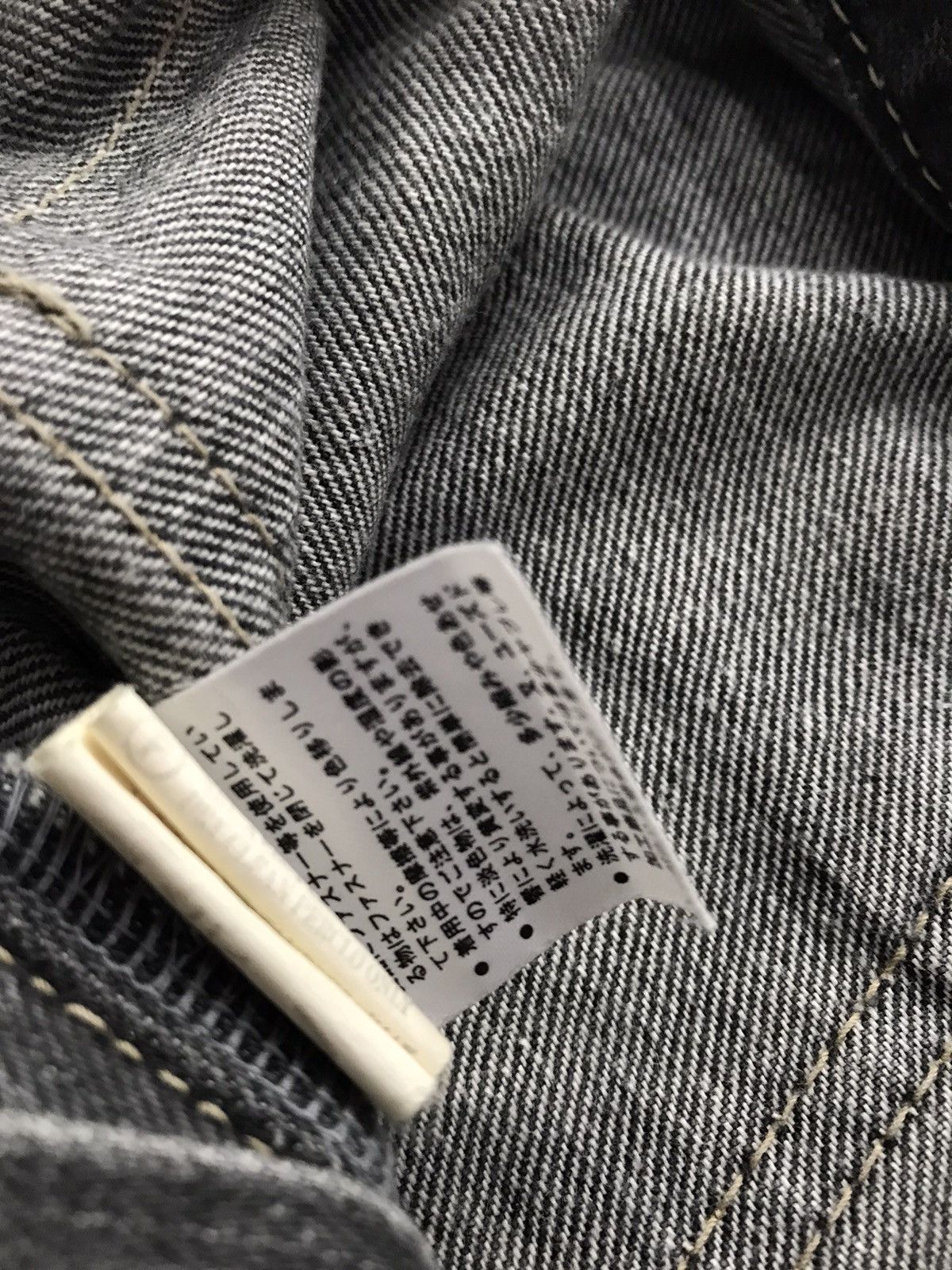 Eternal × Japanese Brand Vintage ETERNAL japan Bush Pants Denim Japan Made Size US 30 / EU 46 - 15 Thumbnail
