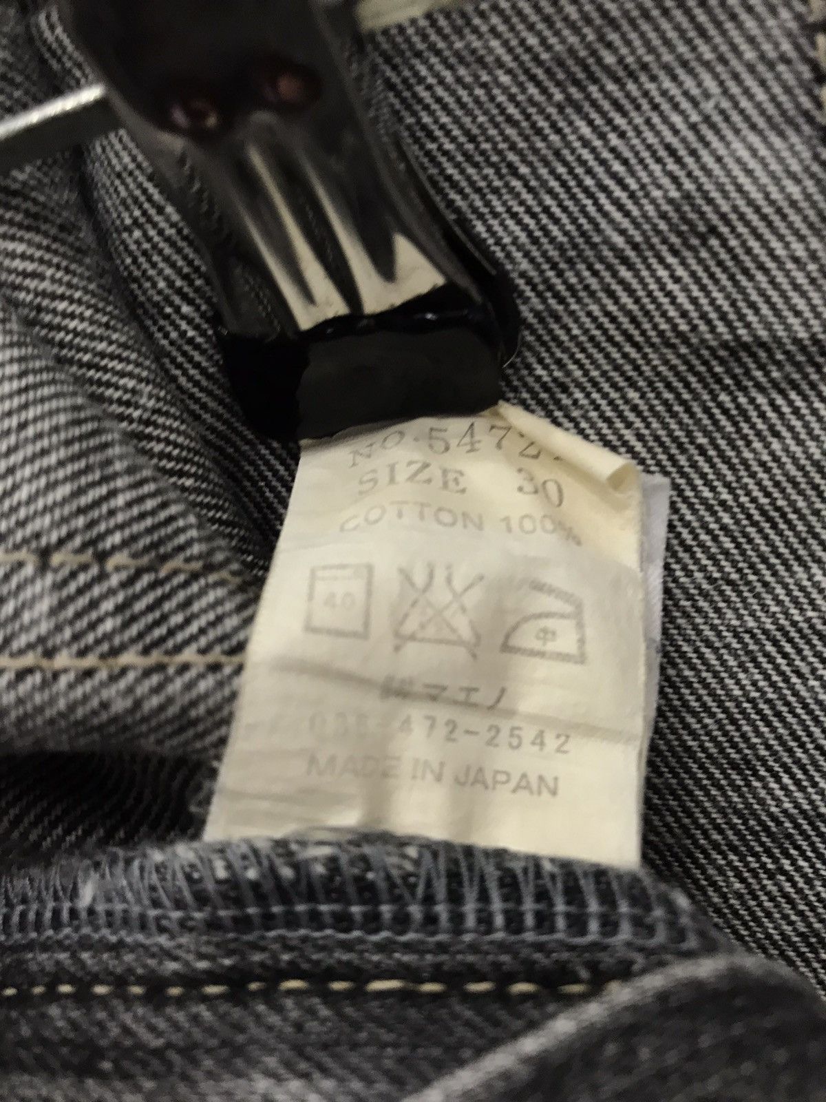 Eternal × Japanese Brand Vintage ETERNAL japan Bush Pants Denim Japan Made Size US 30 / EU 46 - 14 Thumbnail