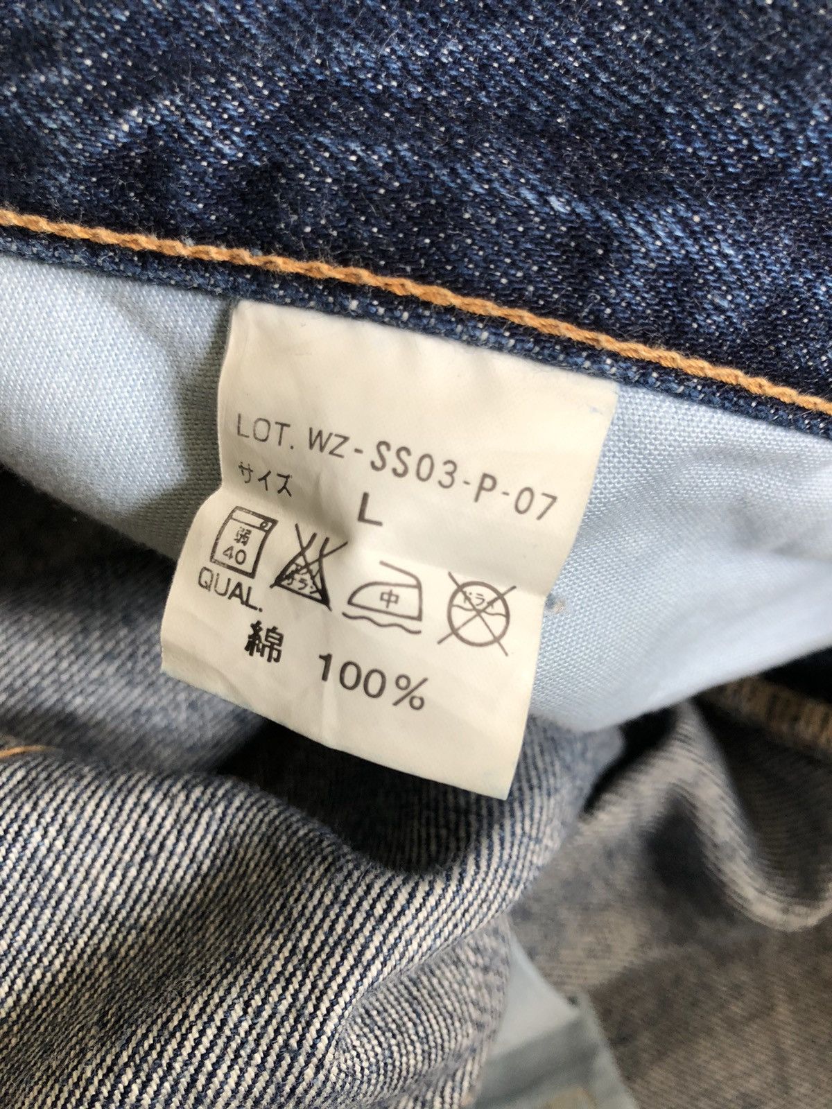 WHIZ LIMITED Whiz Limited Japan Distressed Hybrid Selvedge Baggy Denim Size US 36 / EU 52 - 25 Thumbnail