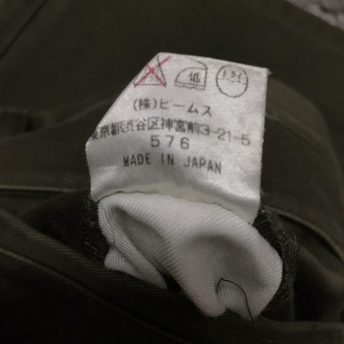 Beams Plus × Japanese Brand Vintage Beams Japan Cargos Slim Fit Japan Made Size US 30 / EU 46 - 13 Thumbnail