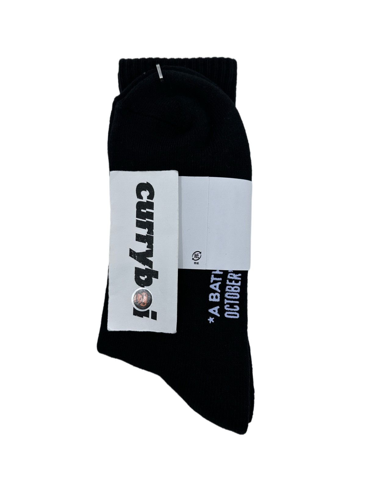 Bape × October's Very Own (Size M) BAPE X OVO Socks Black Size ONE SIZE - 5 Thumbnail