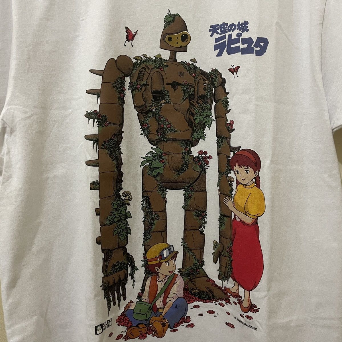 Japanese Brand Laputa Castle in the Sky Studio Ghibli Anime T shirt L |  Grailed