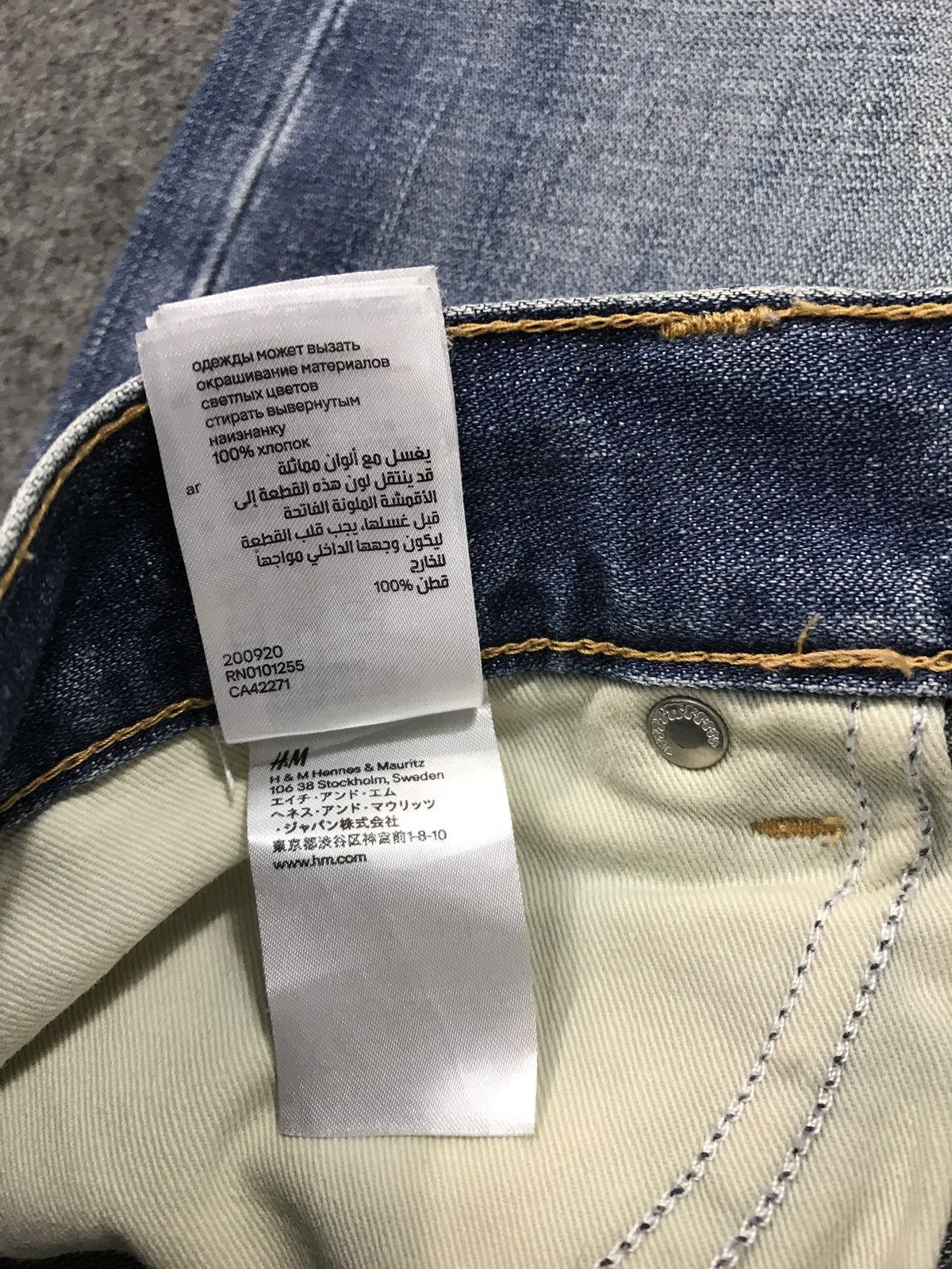 Japanese Brand × Vintage Vintage Drain Skinny Distressed Denim Jeans Size US 32 / EU 48 - 18 Thumbnail