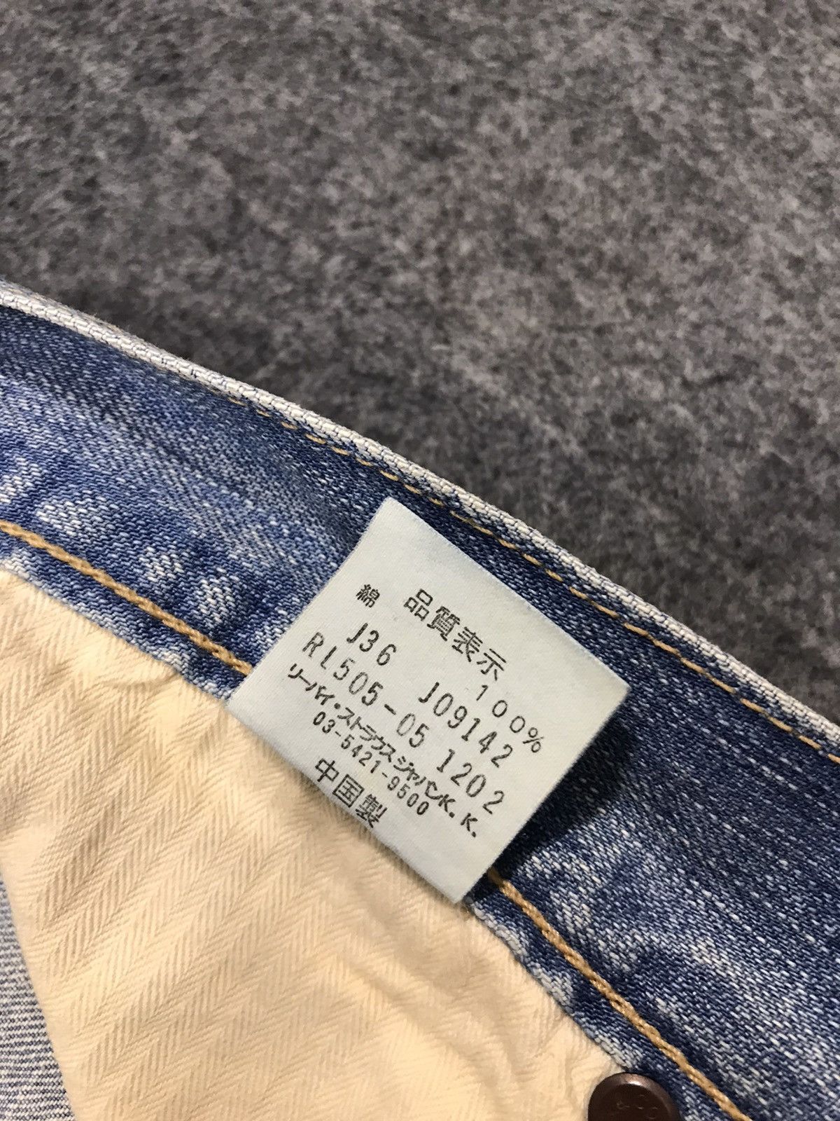 Japanese Brand × Levi's Vintage Levi’s Red Loop 505 Light Wash Jeans Design Size US 31 - 16 Thumbnail