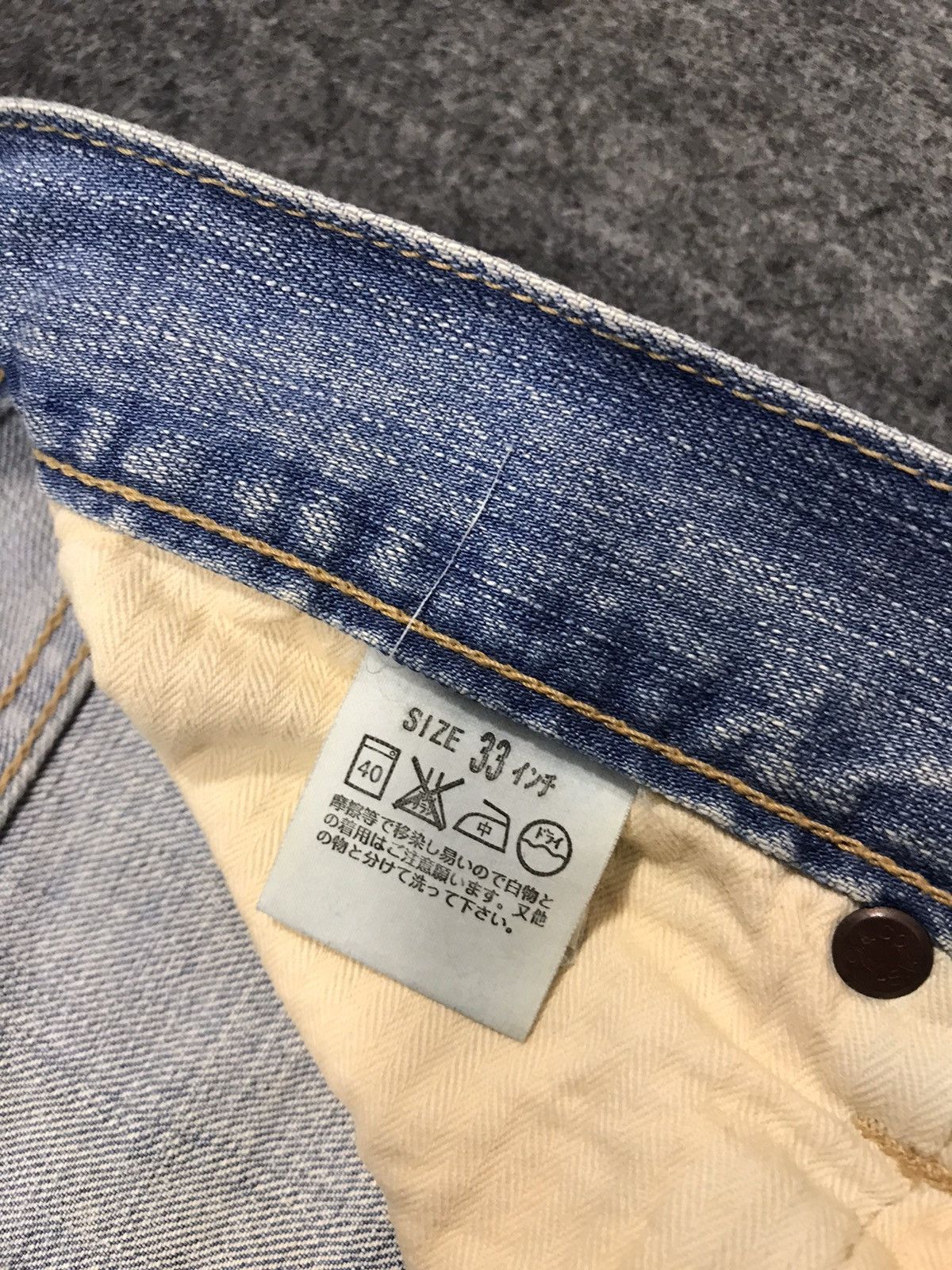 Japanese Brand × Levi's Vintage Levi’s Red Loop 505 Light Wash Jeans Design Size US 31 - 15 Thumbnail