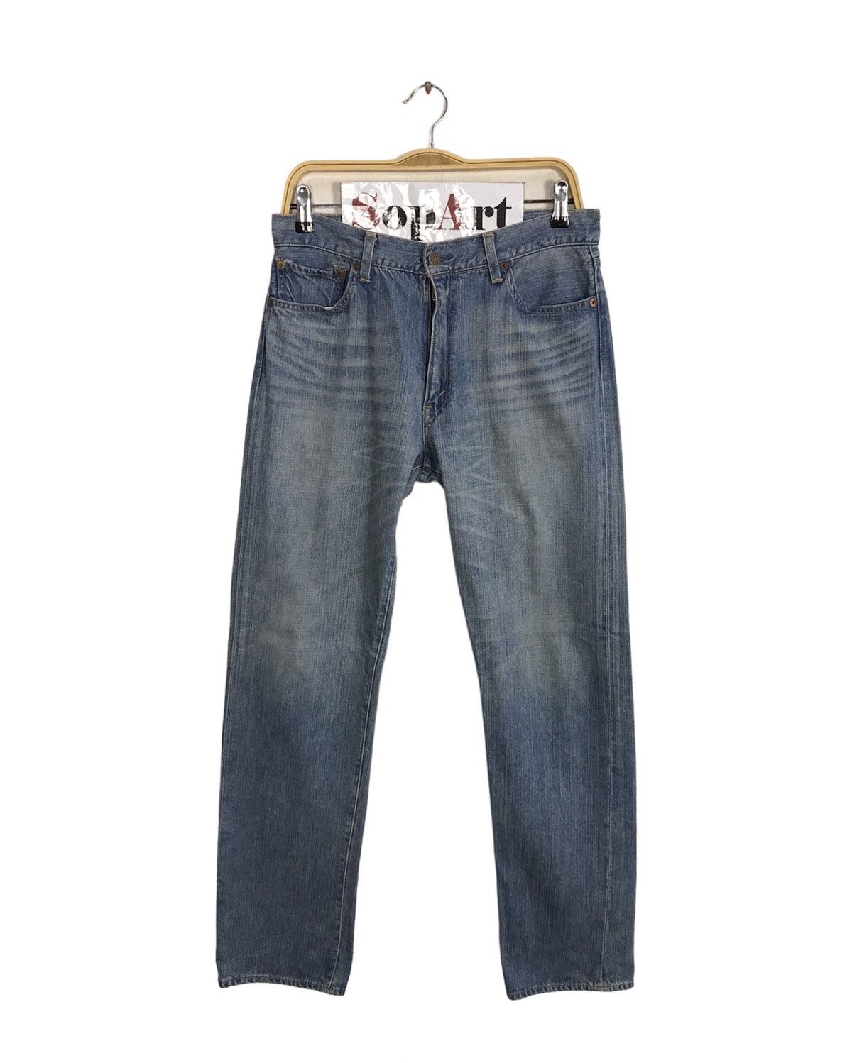 Vintage Levi’s Red Loop 505 Light Wash Jeans Design