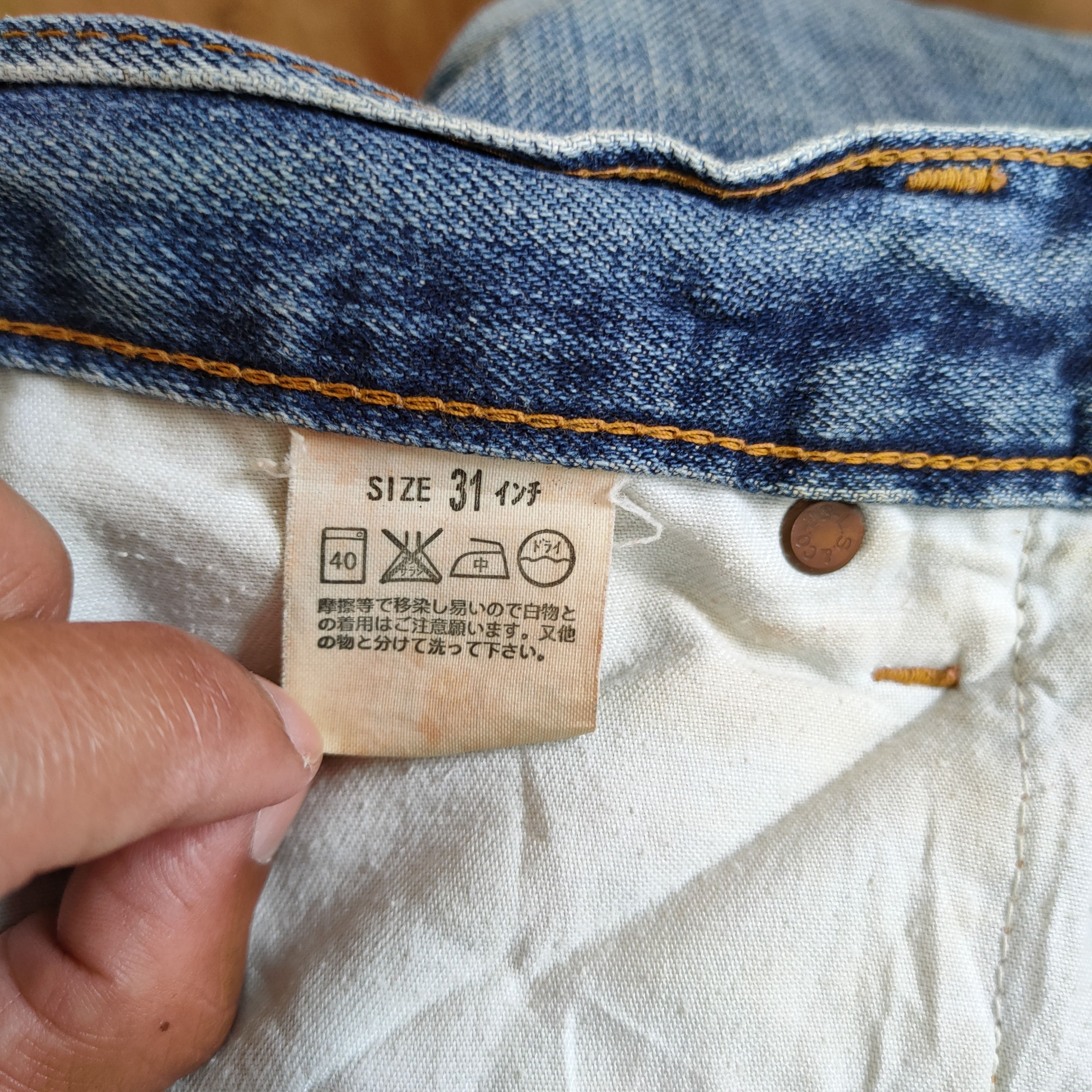 Levi's Vintage Clothing LEVI'S 508 DENIM JEAN /DISTRESSED KNEE/ FADED Size US 30 / EU 46 - 11 Thumbnail