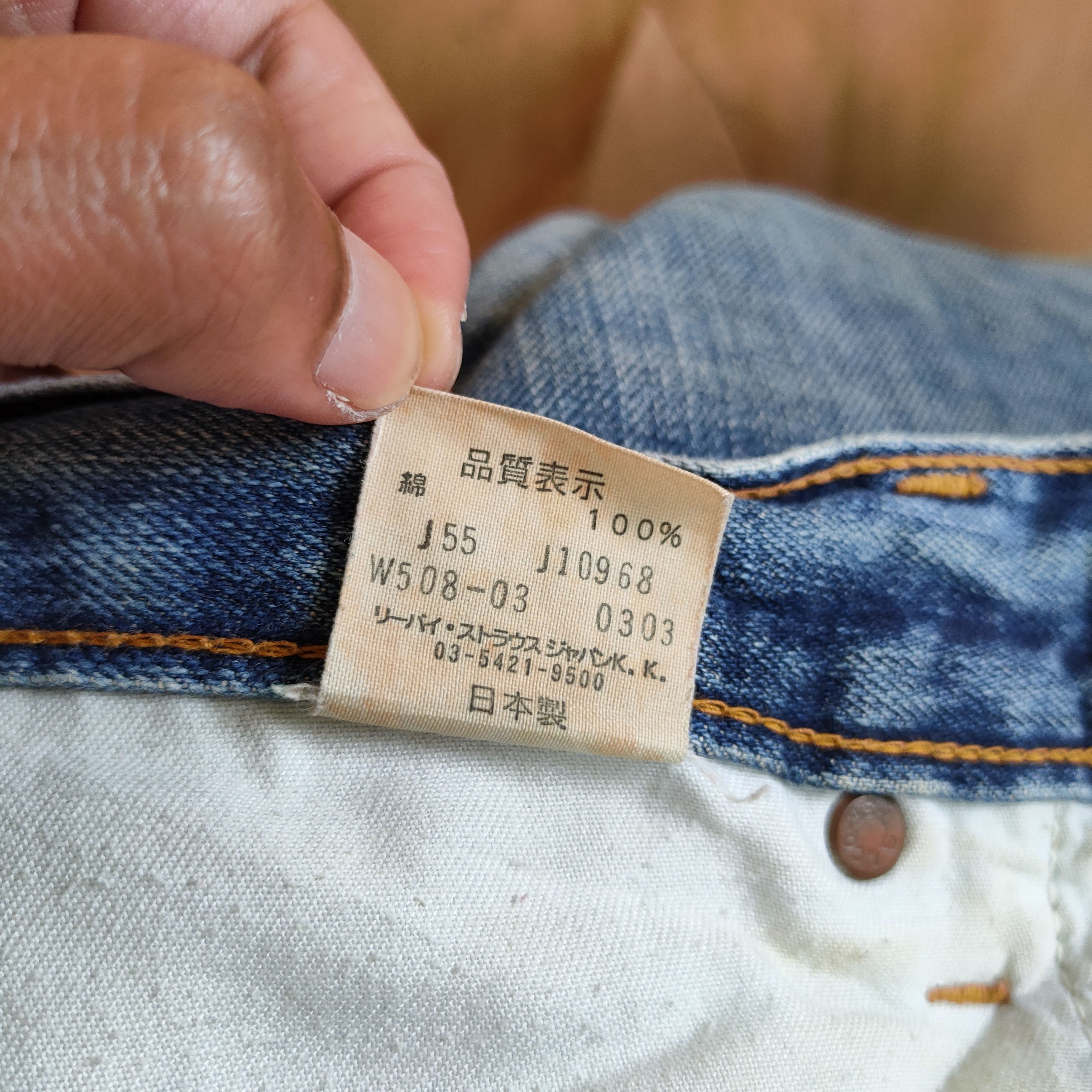 Levi's Vintage Clothing LEVI'S 508 DENIM JEAN /DISTRESSED KNEE/ FADED Size US 30 / EU 46 - 12 Thumbnail