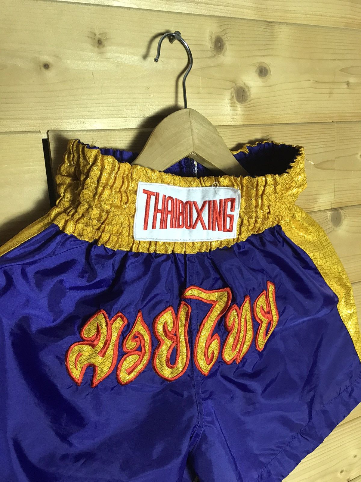 Vintage Vintage Thai boxing shorts Size US 32 / EU 48 - 2 Thumbnail