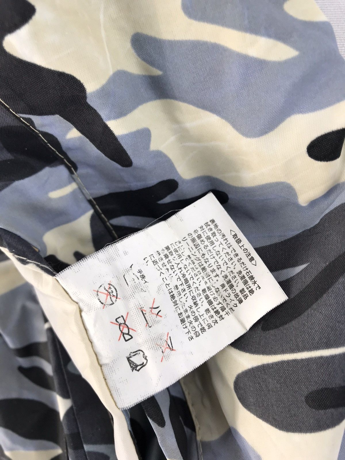 Japanese Brand Camouflage Military Style Army Puffer Jacket Zipper Size US L / EU 52-54 / 3 - 8 Thumbnail